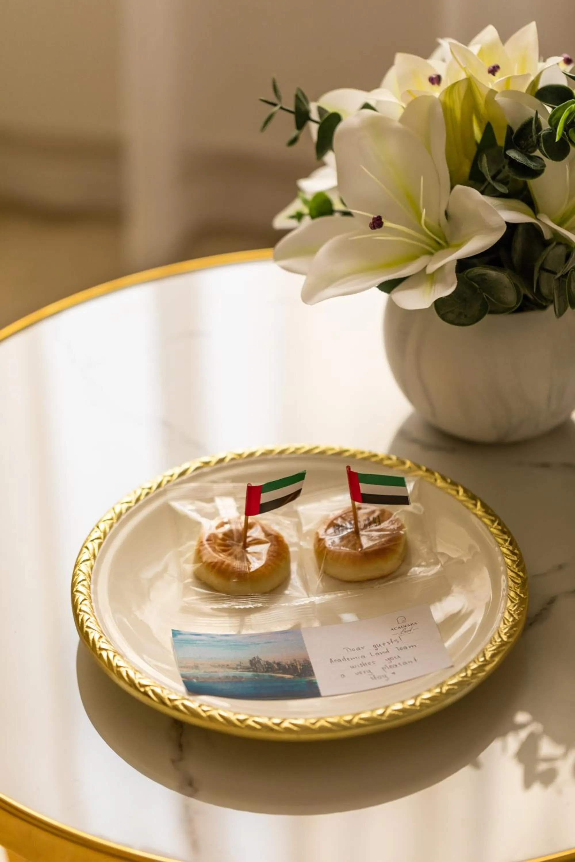 Decorative detail in Happy ACADEMIA JBR