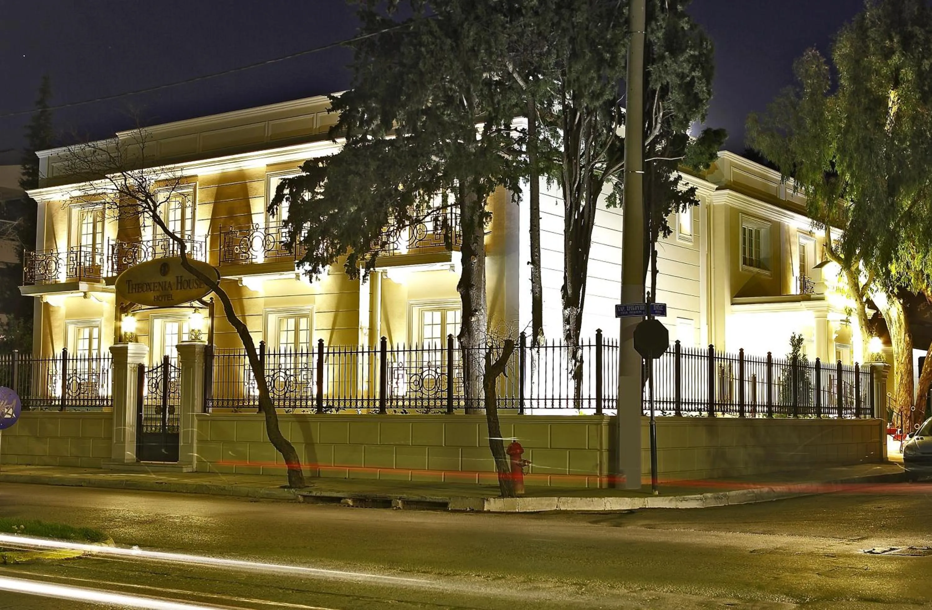 Facade/entrance in Theoxenia House Hotel