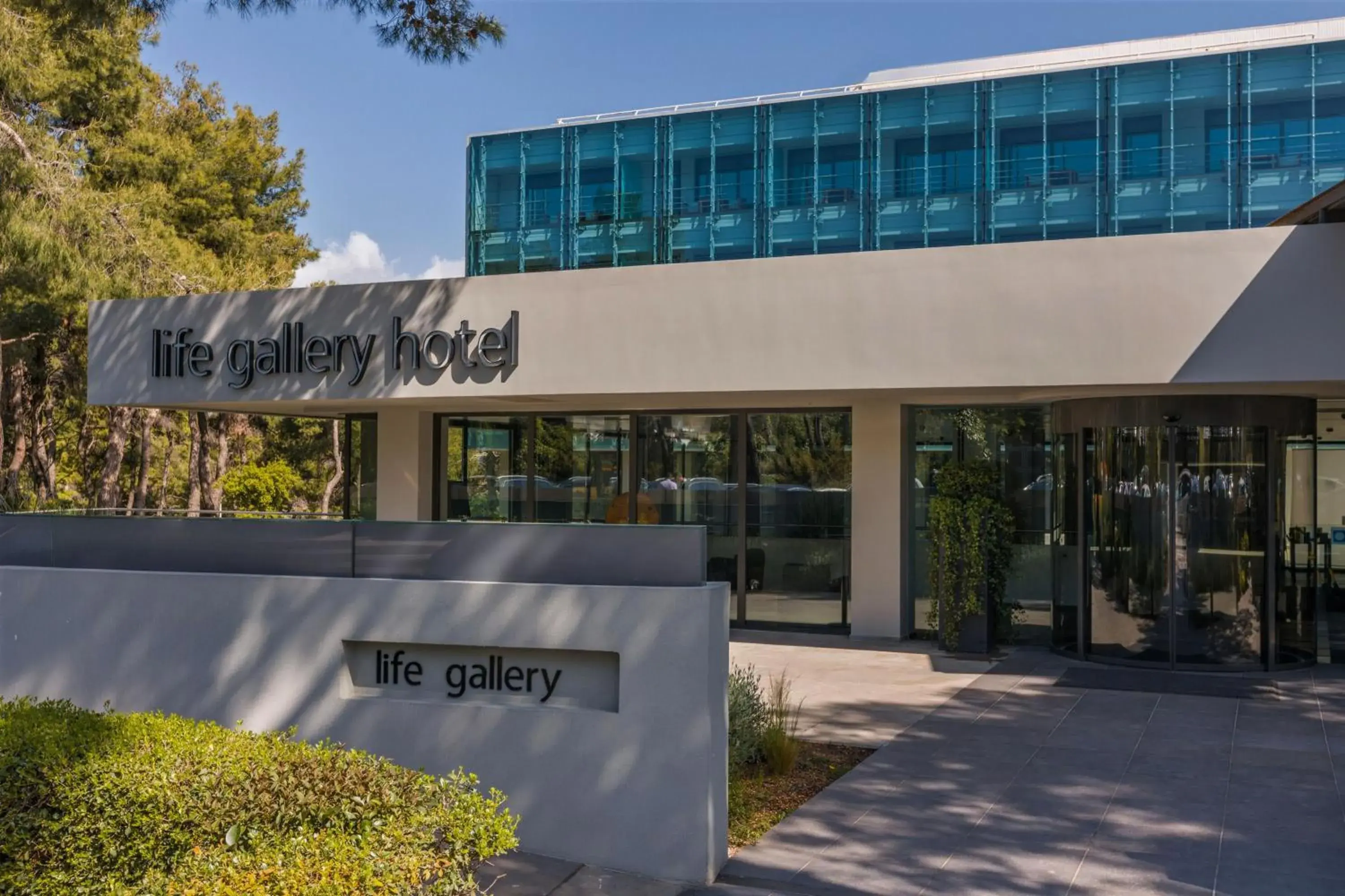 Facade/entrance in Life Gallery Athens Facade/entrance in Life Gallery Athens