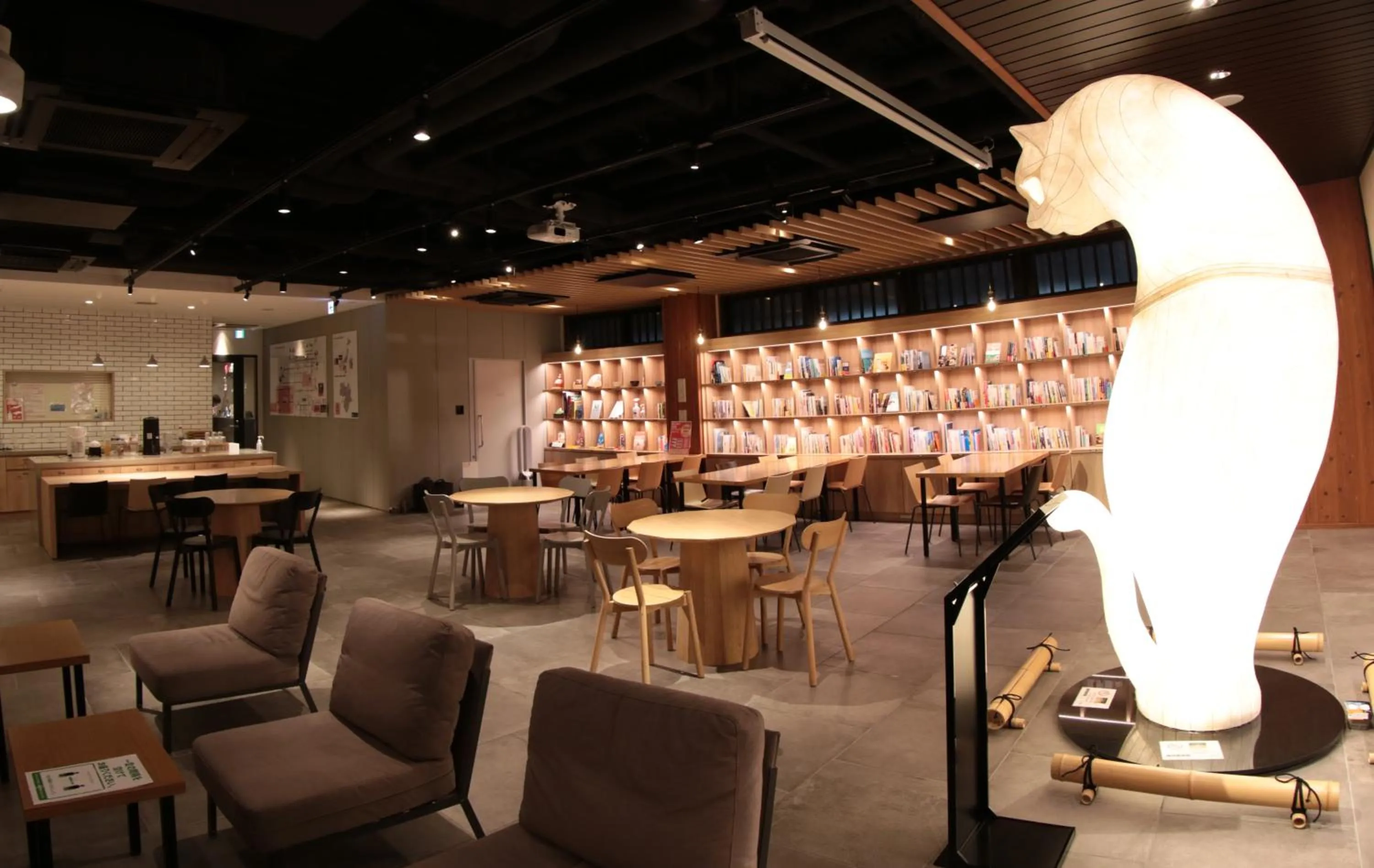 Communal lounge/ TV room in WeBase Kyoto