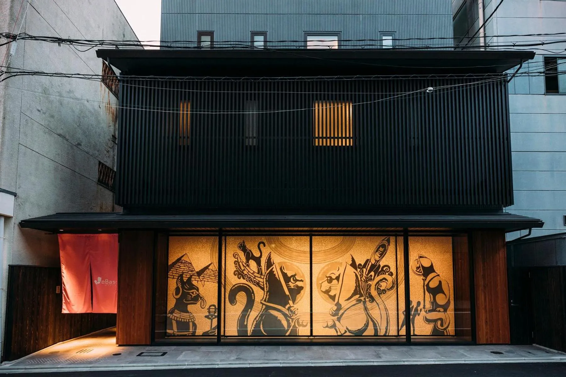 Property building in WeBase Kyoto