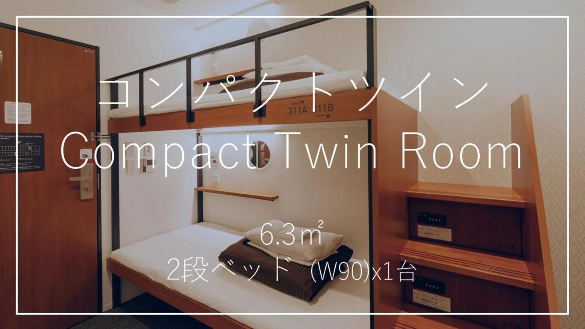 Economy Twin Room in WeBase Kyoto