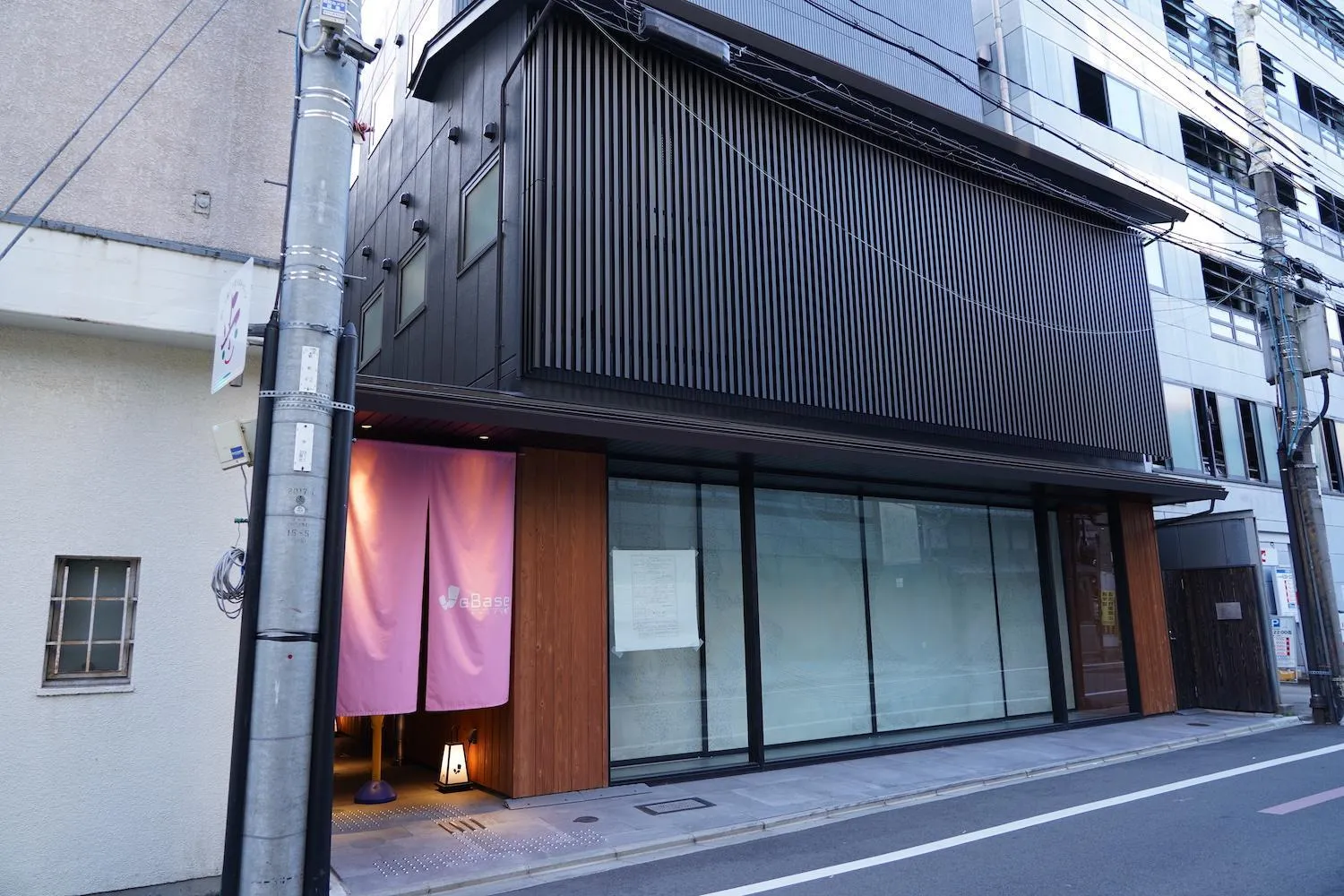 Property building in WeBase Kyoto