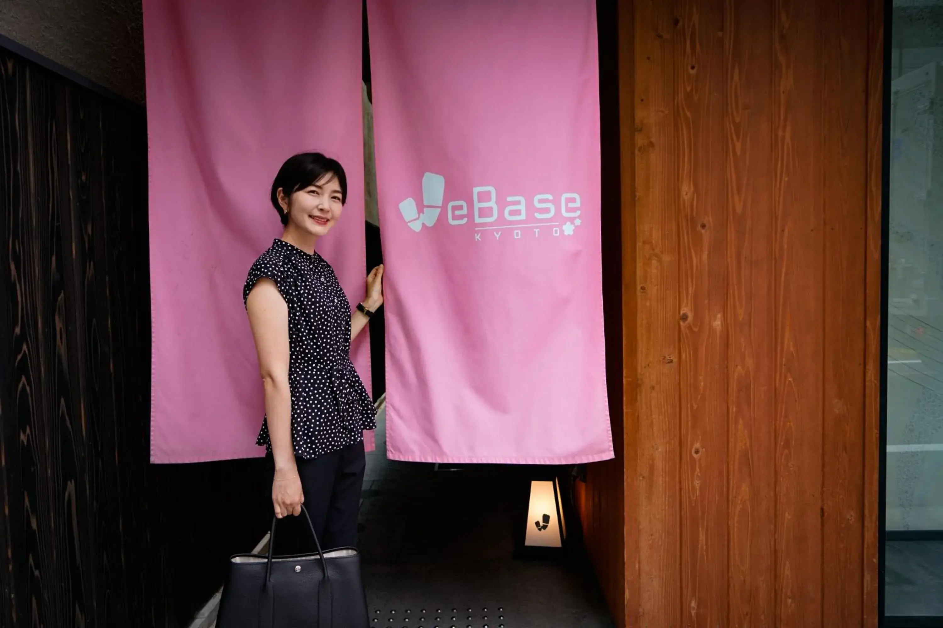 WeBase Kyoto WeBase Kyoto