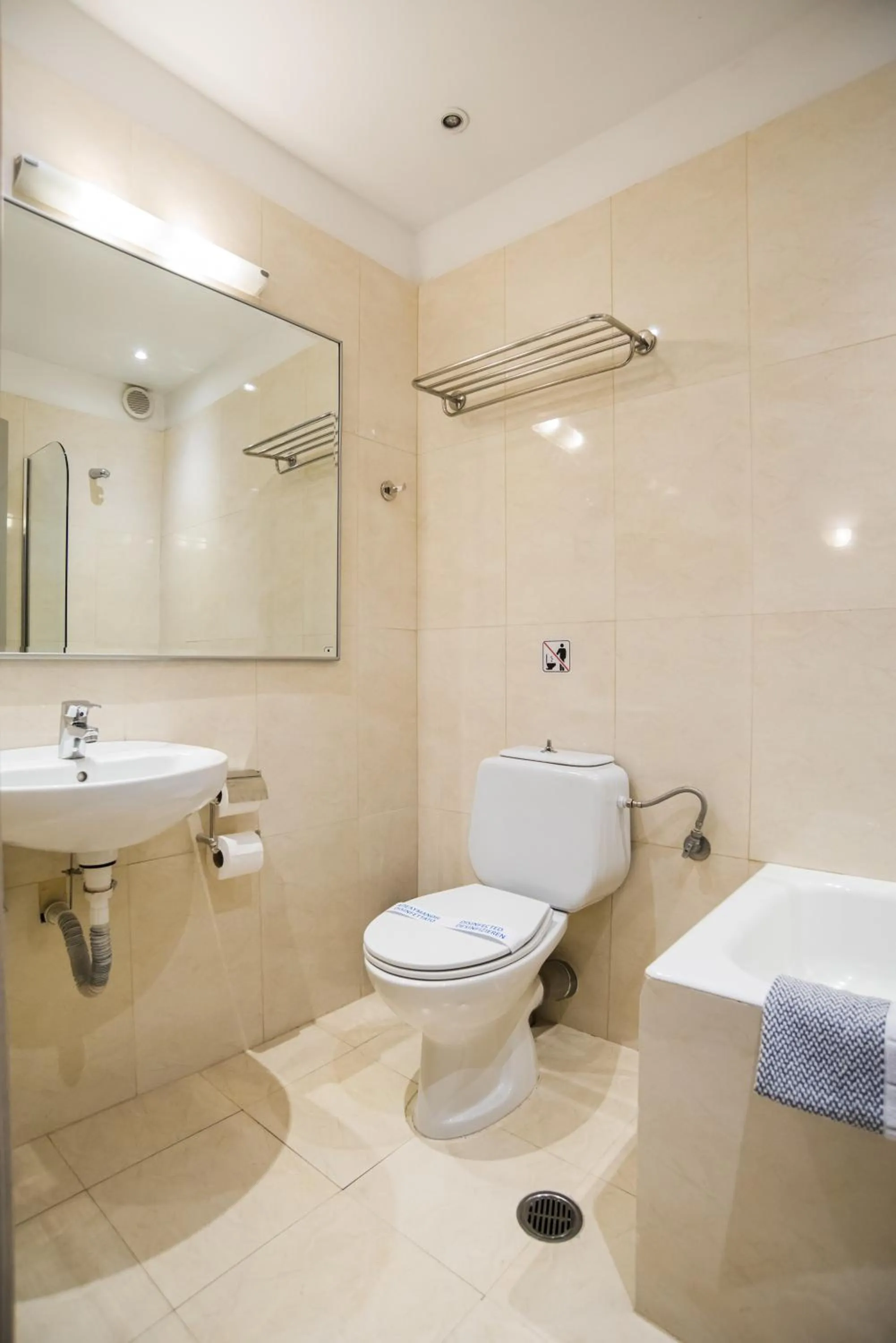 Bath in Parnassos Delphi Hotel