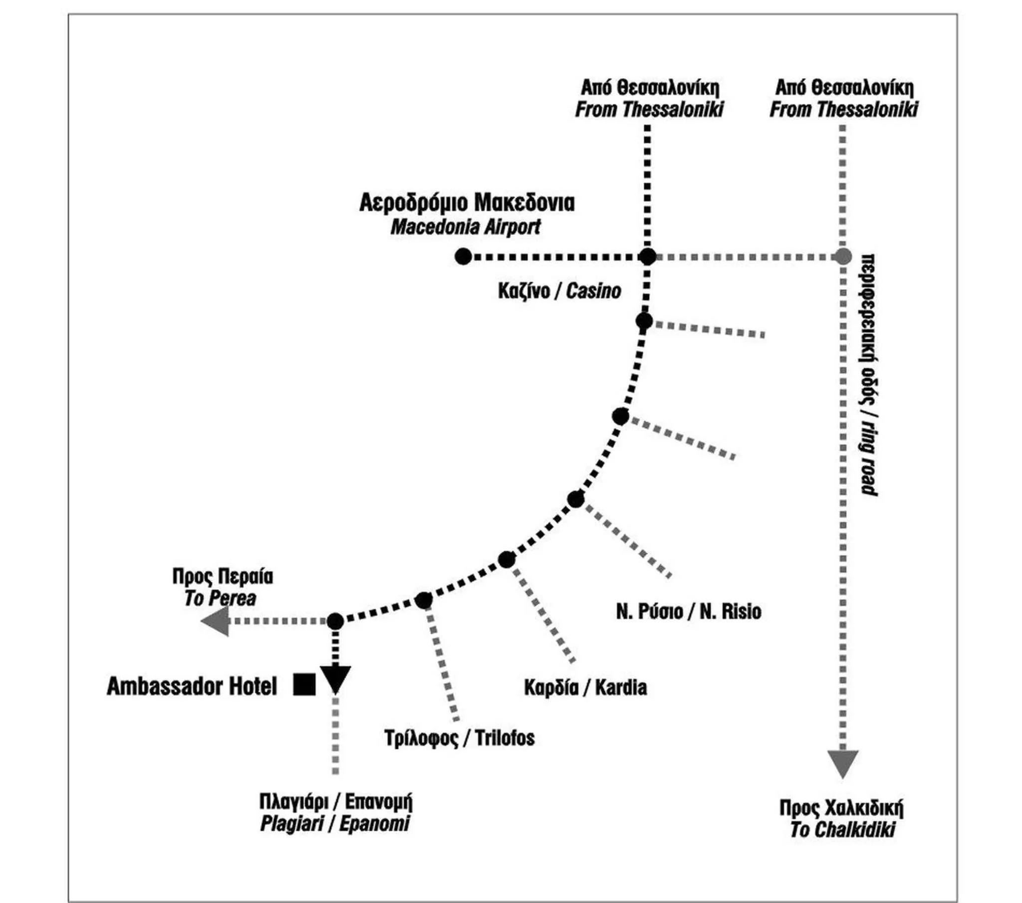 Other in Ambassador Hotel Thessaloniki