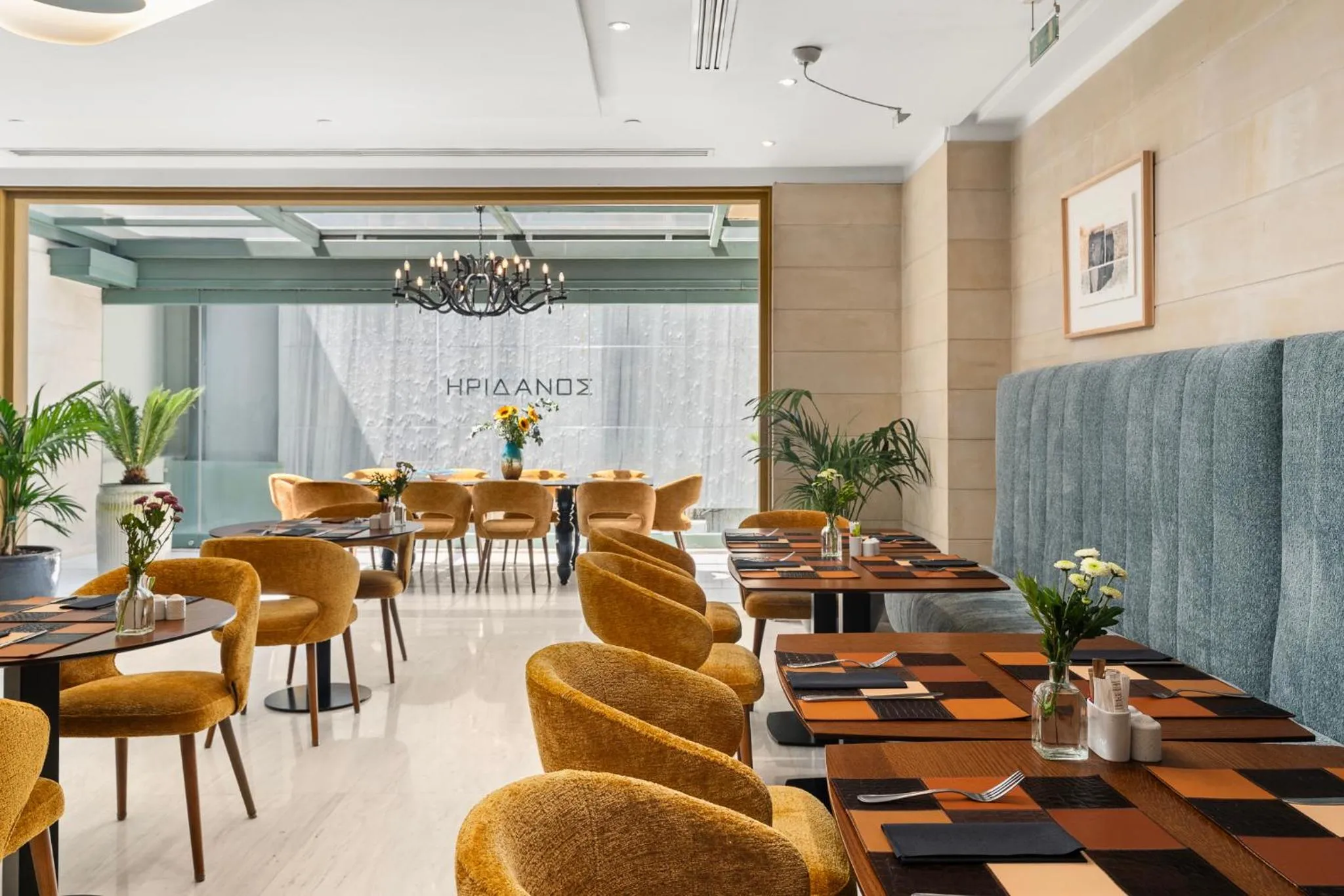 Restaurant/places to eat in Athenaeum Eridanus Luxury Hotel