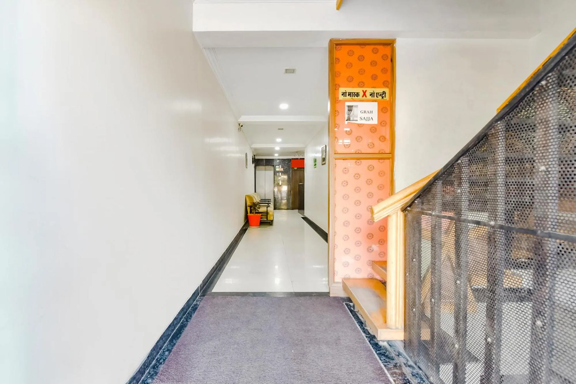 Lobby or reception in FabExpress Golden Wings