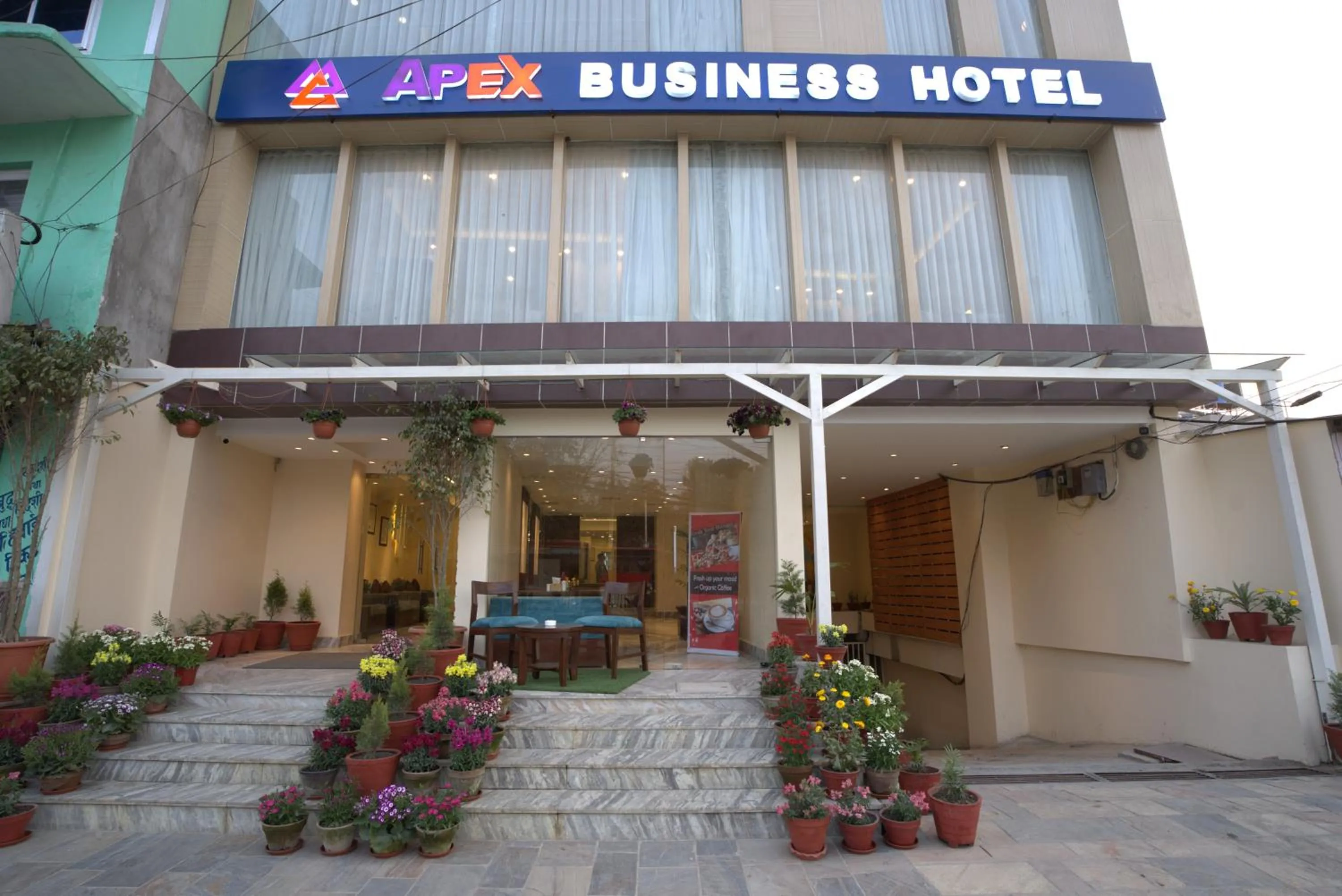 Facade/entrance in Apex Business Hotel - Tribhuvan International Airport, Kathmandu