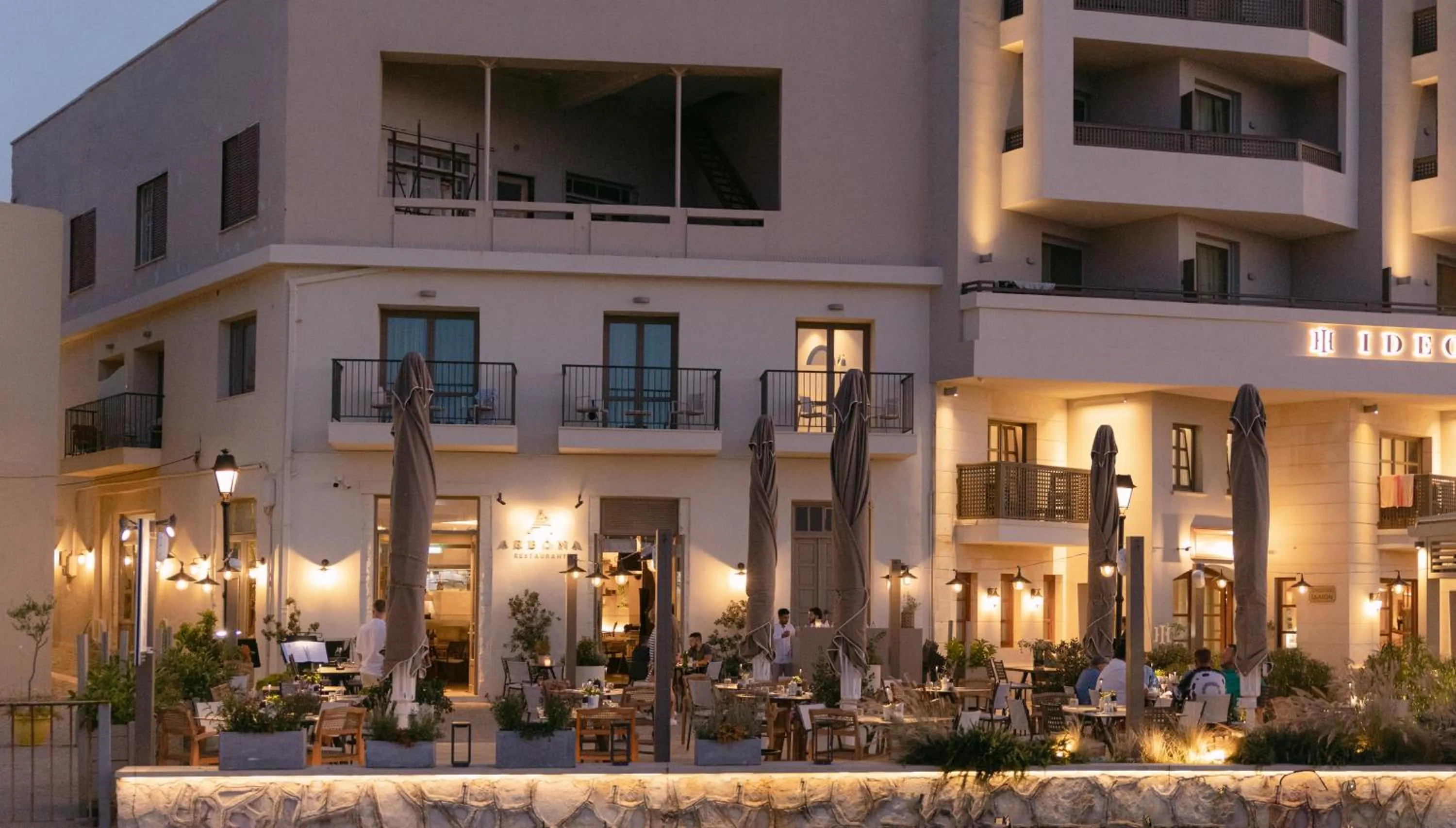 Restaurant/places to eat in Hotel Ideon