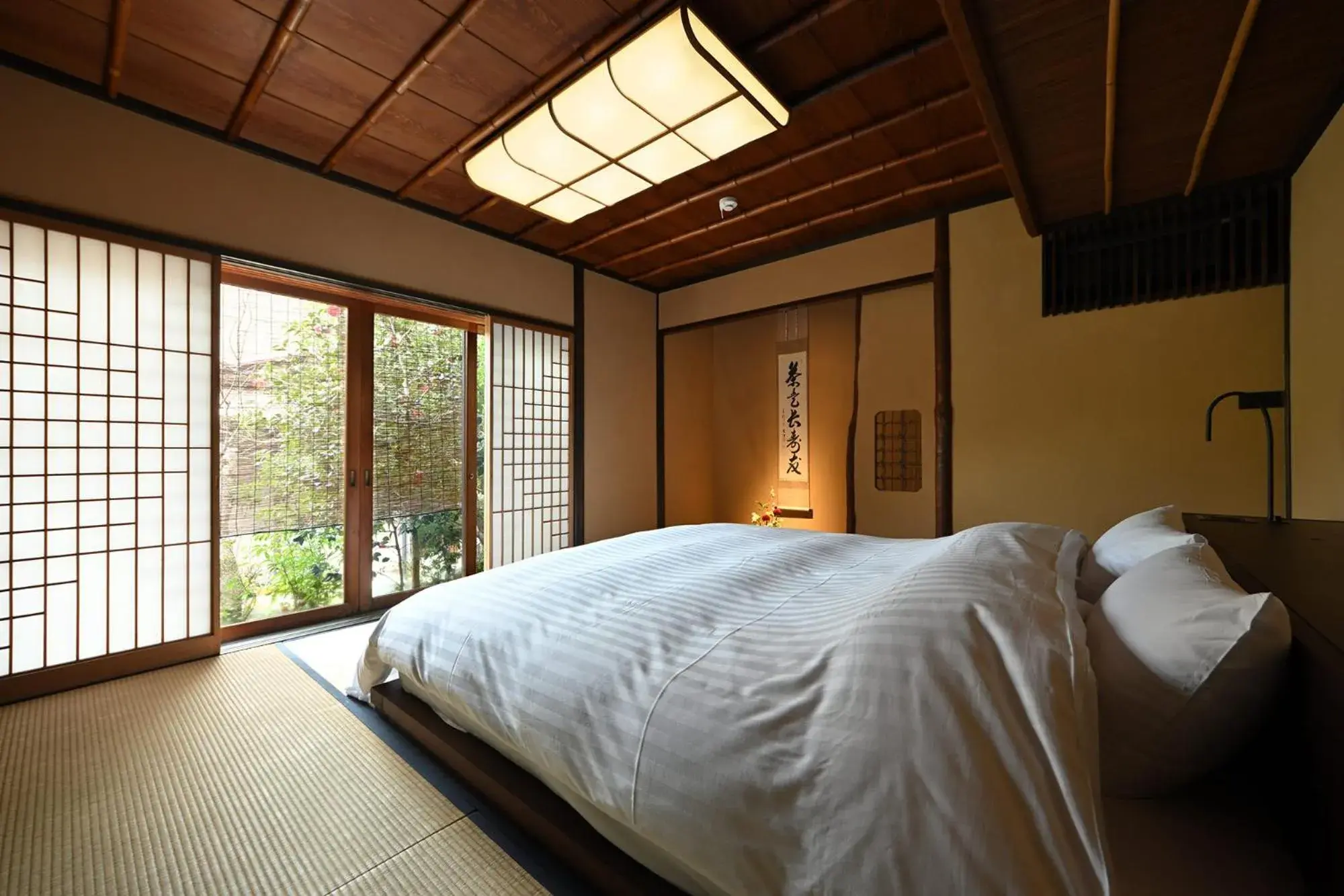 Bed in Oni no Sumika Bed in Oni no Sumika