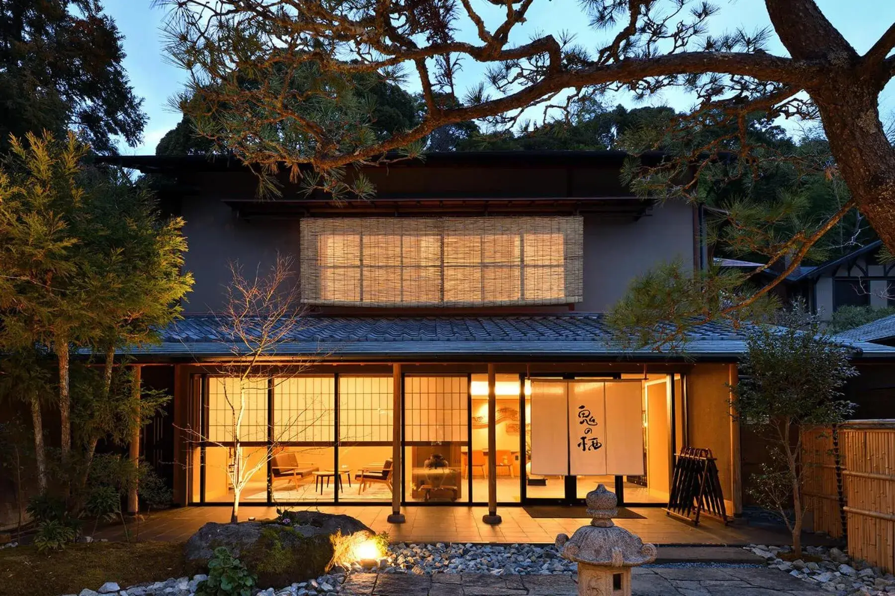 Property building in Oni no Sumika Property building in Oni no Sumika