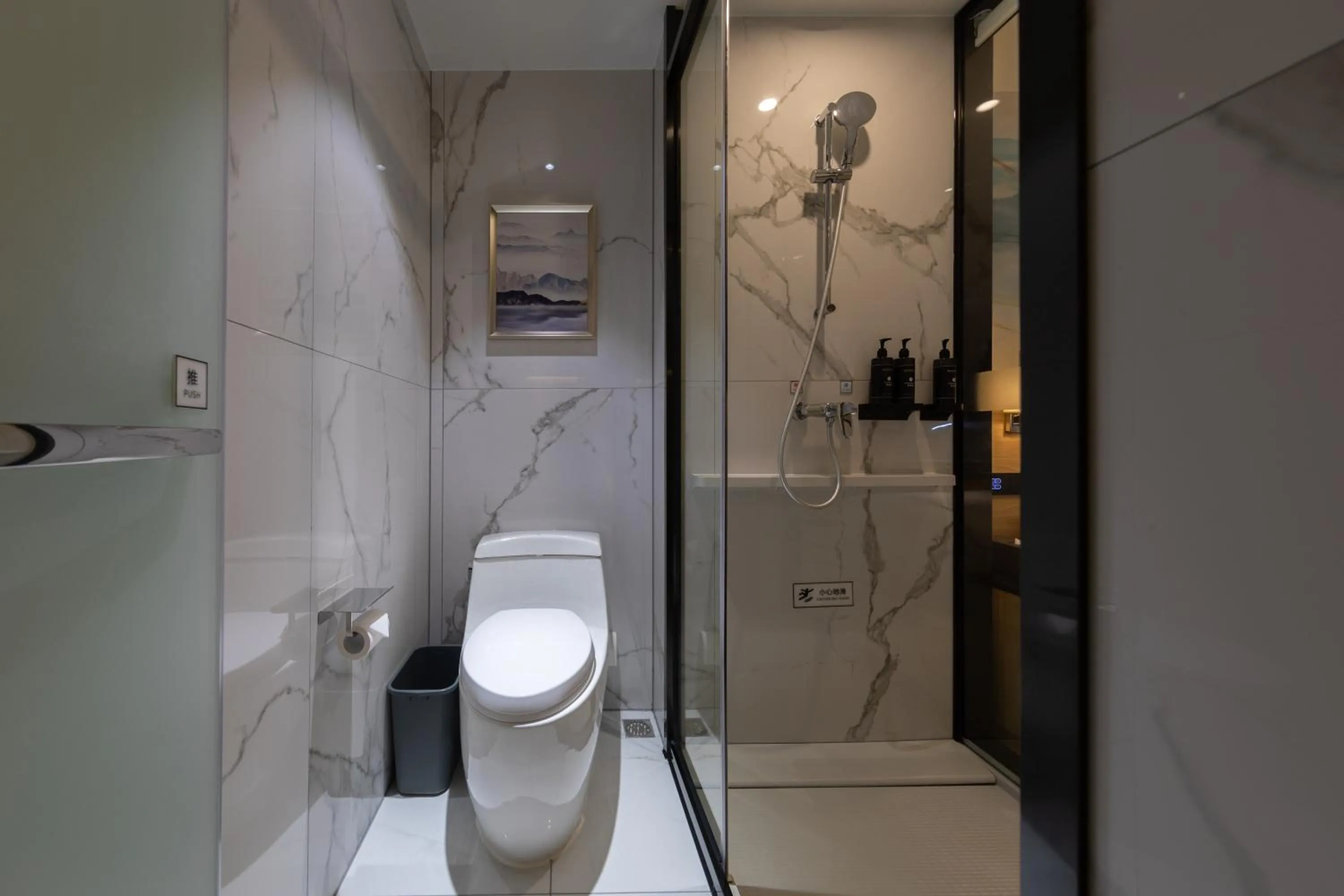 Bathroom in Ausotel by Argyle Baiyun International Airport Renhe Metro Exit B