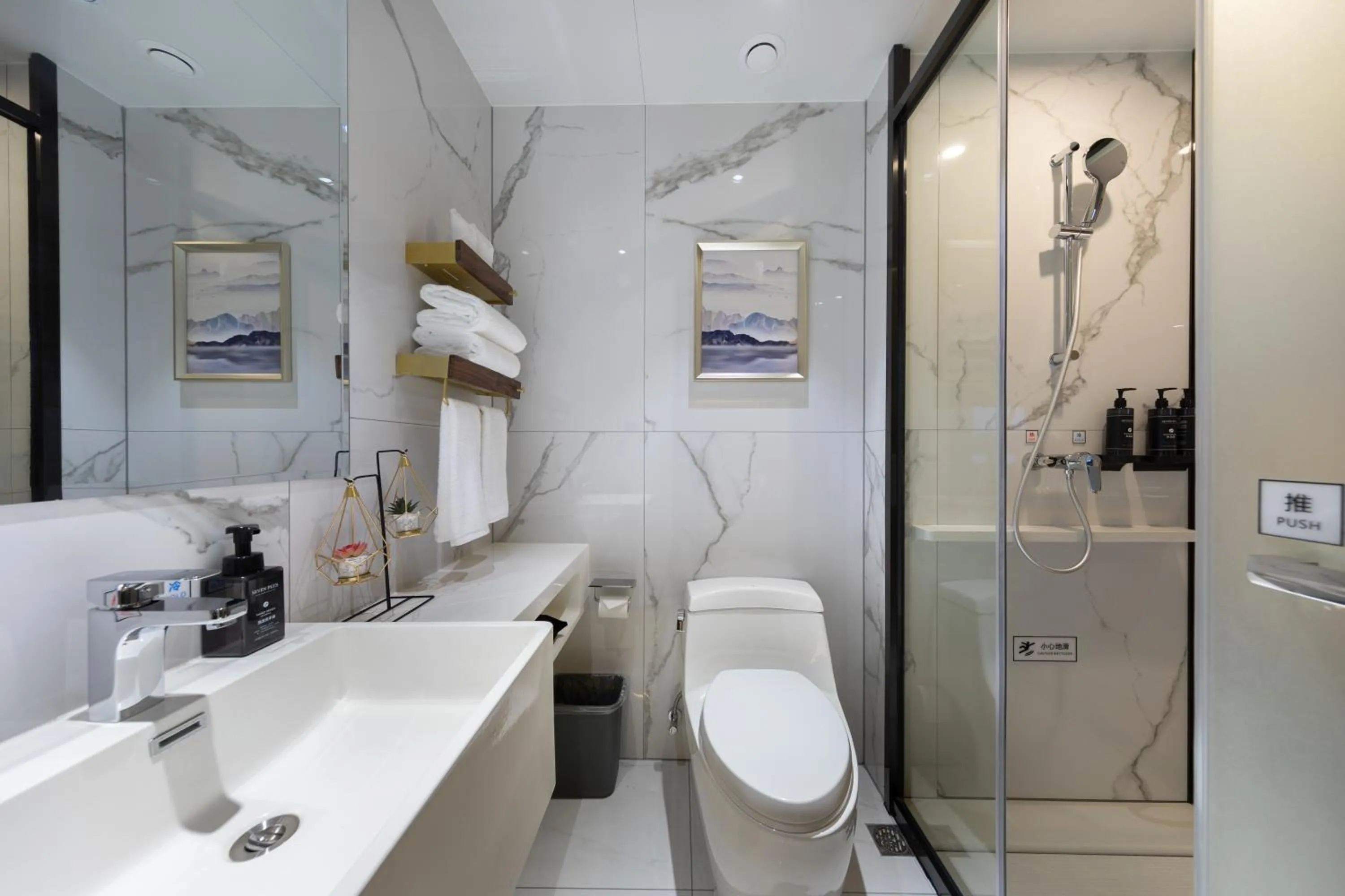 Bathroom in Ausotel by Argyle Baiyun International Airport Renhe Metro Exit B