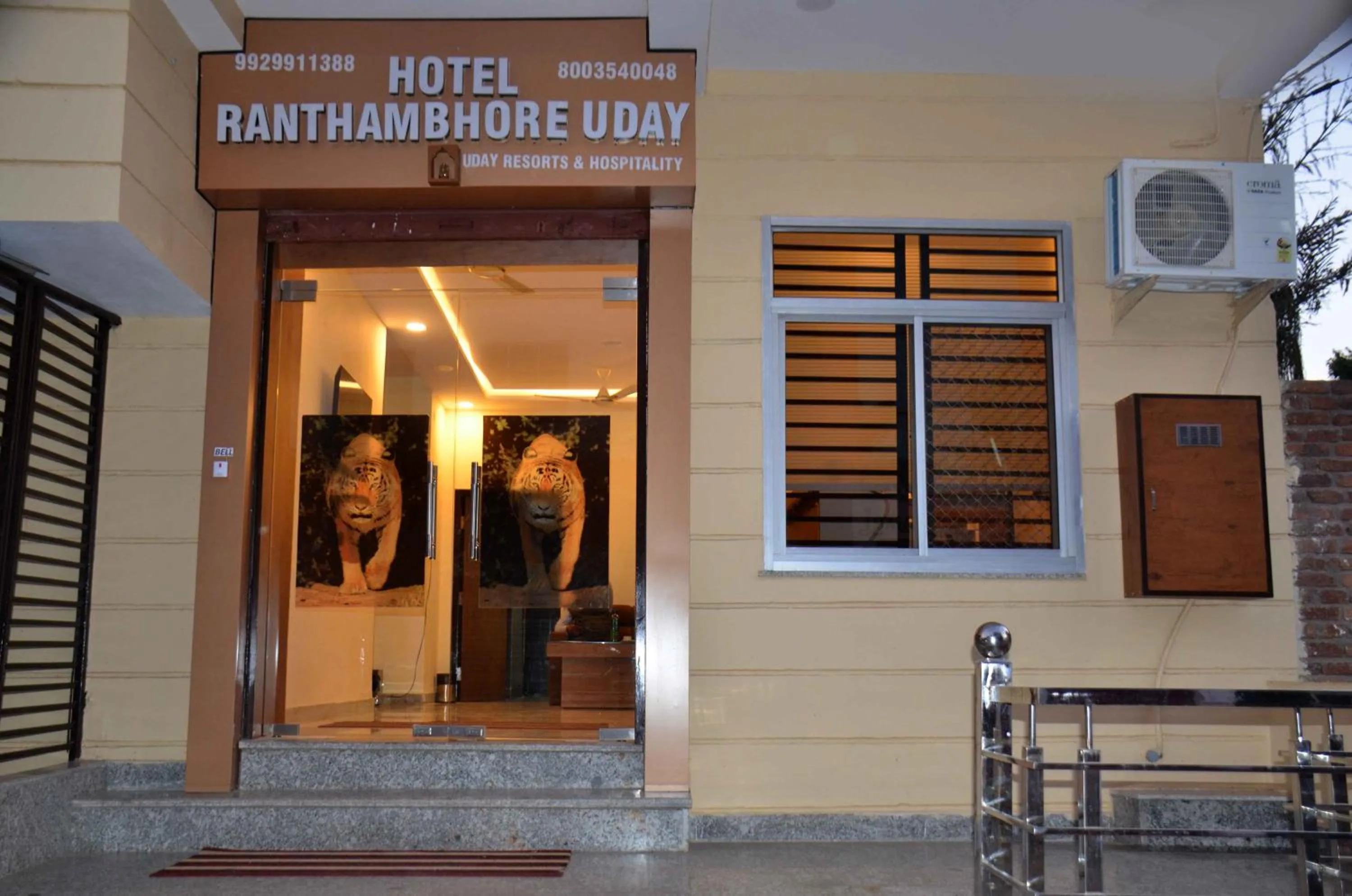 Facade/entrance in Hotel Ranthambhore Uday