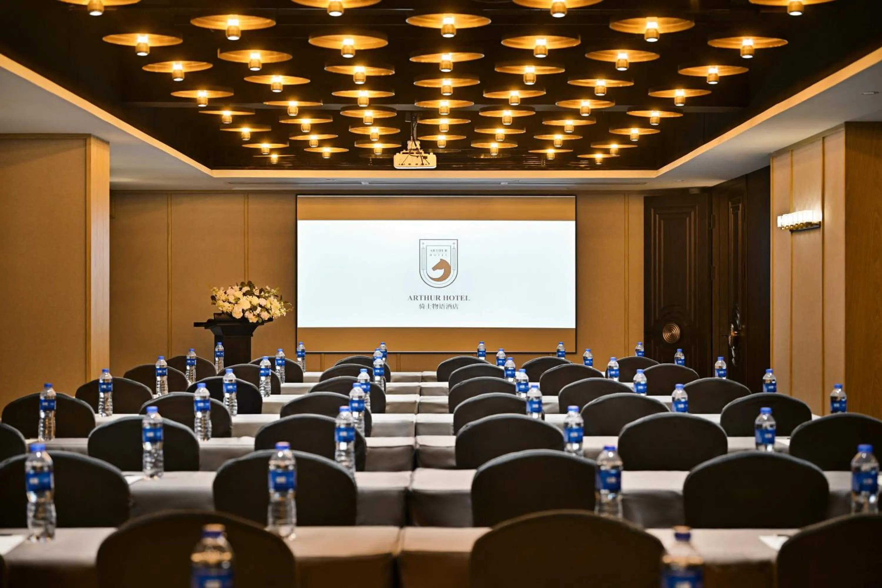 Business facilities in Arthur Hotel Luogang Xiangang Metro Guangzhou-Free Breakfast and Free Afternoon Tea