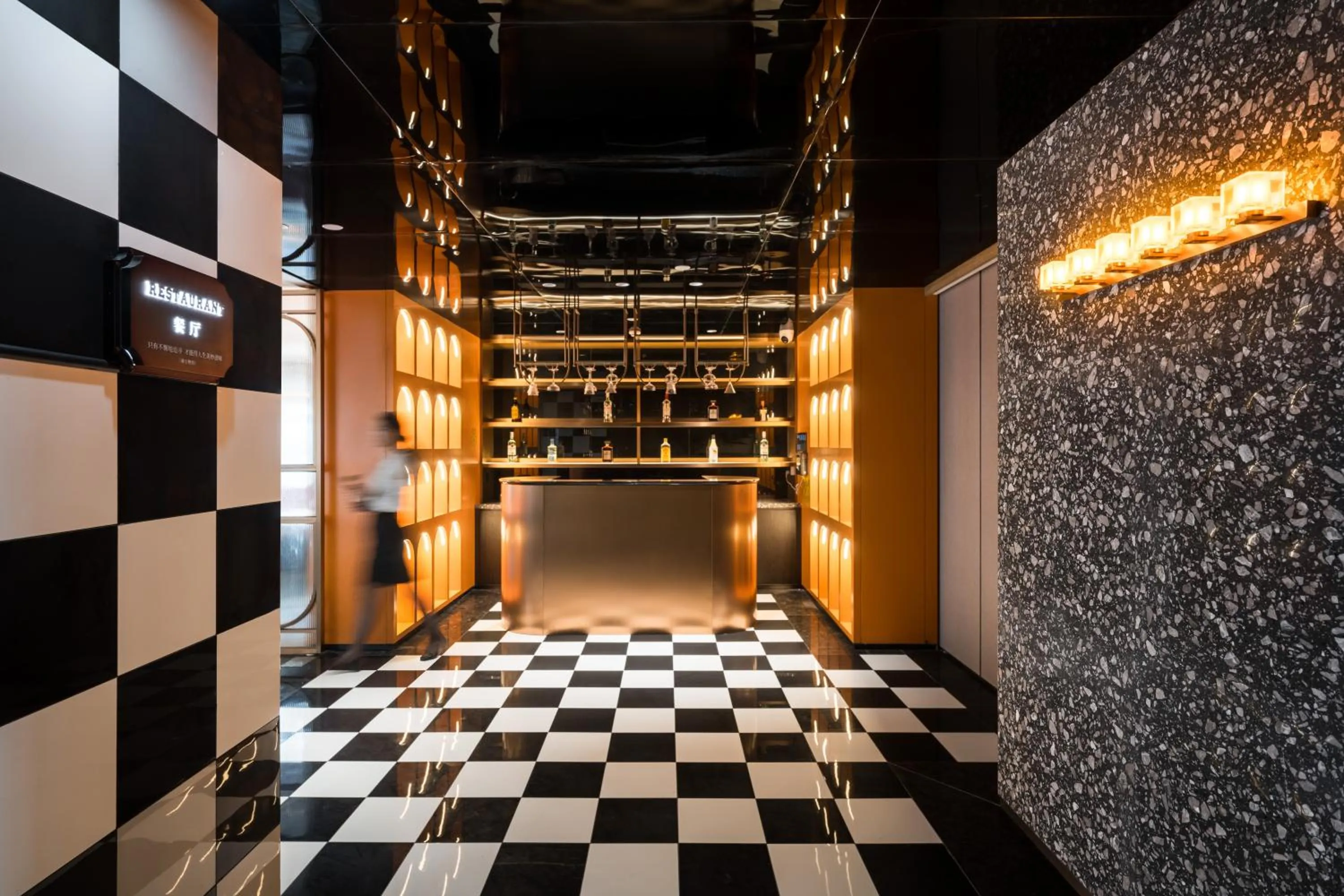 Lounge or bar in Arthur Hotel Luogang Xiangang Metro Guangzhou-Free Breakfast and Free Afternoon Tea