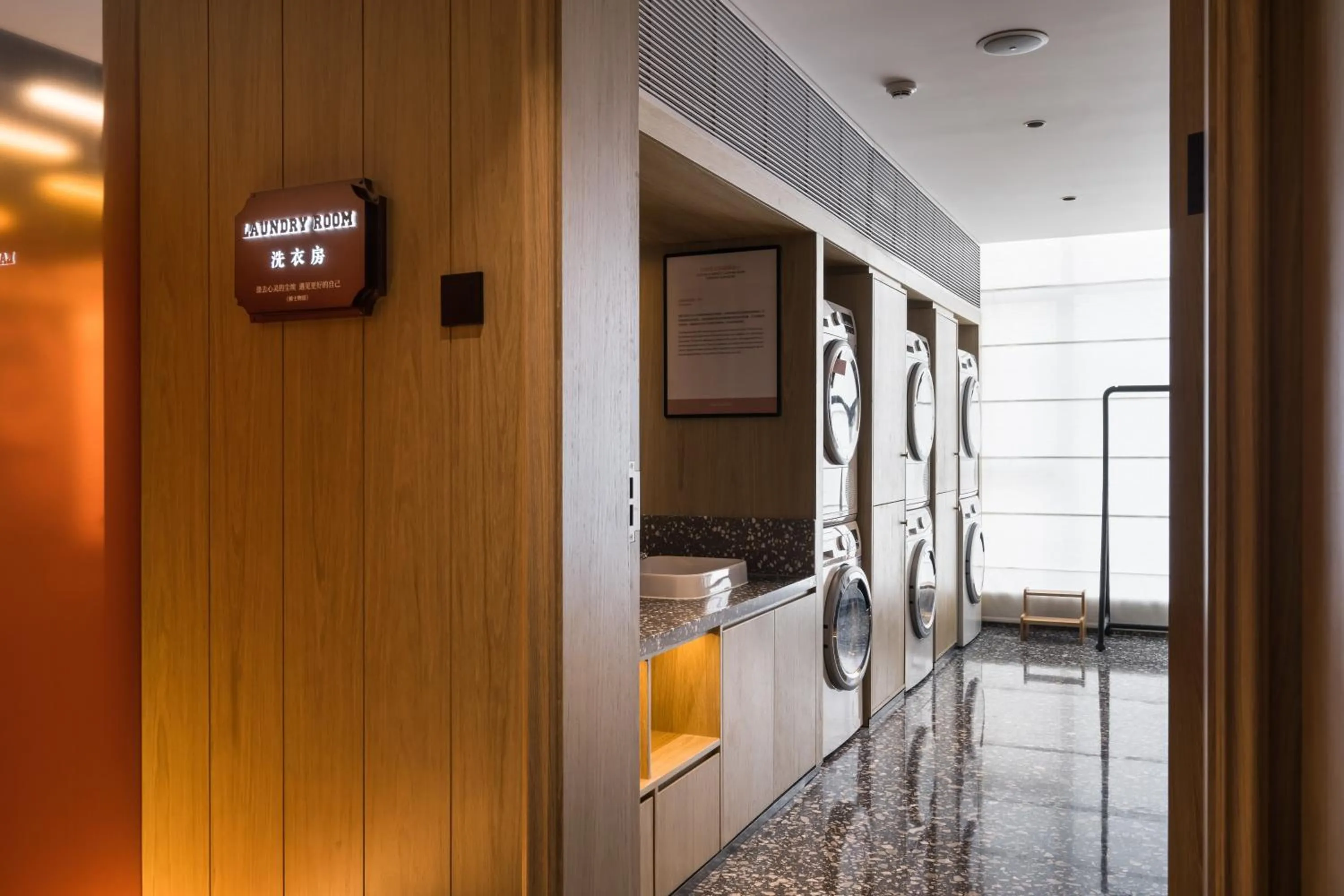 washing machine in Arthur Hotel Luogang Xiangang Metro Guangzhou-Free Breakfast and Free Afternoon Tea