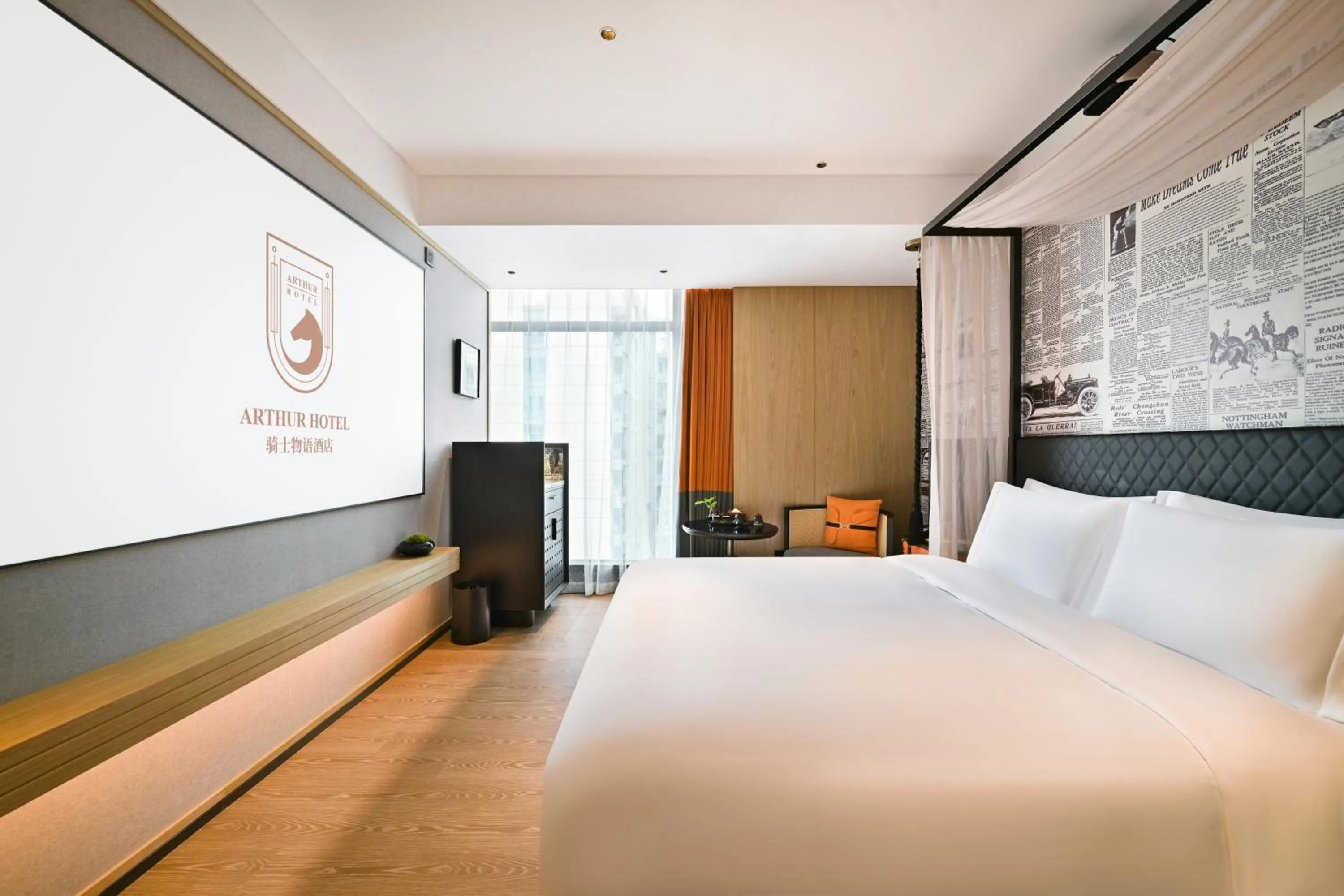Bed in Arthur Hotel Luogang Xiangang Metro Guangzhou-Free Breakfast and Free Afternoon Tea