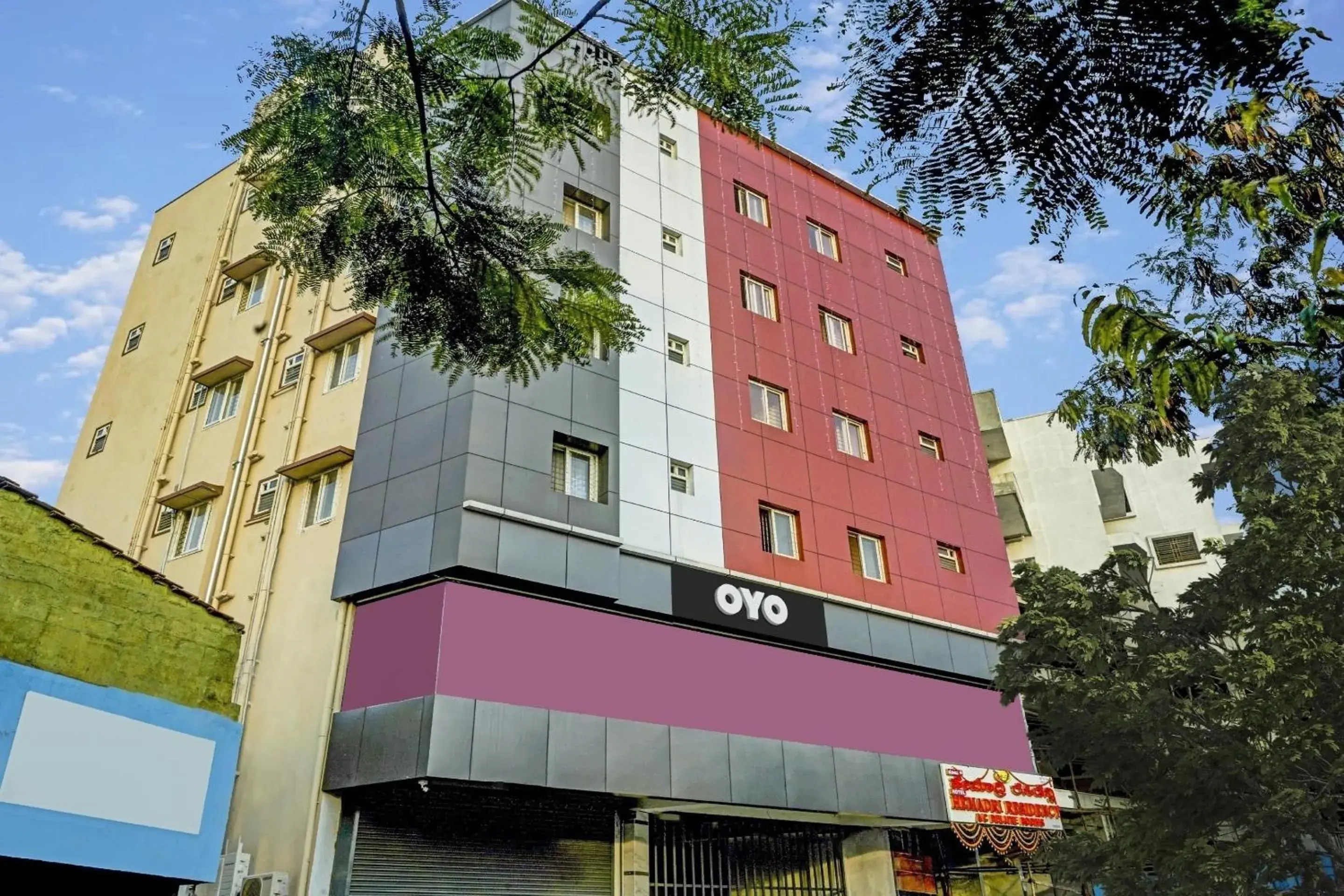 Facade/entrance in Collection O Hemadri Residency Facade/entrance in Collection O Hemadri Residency