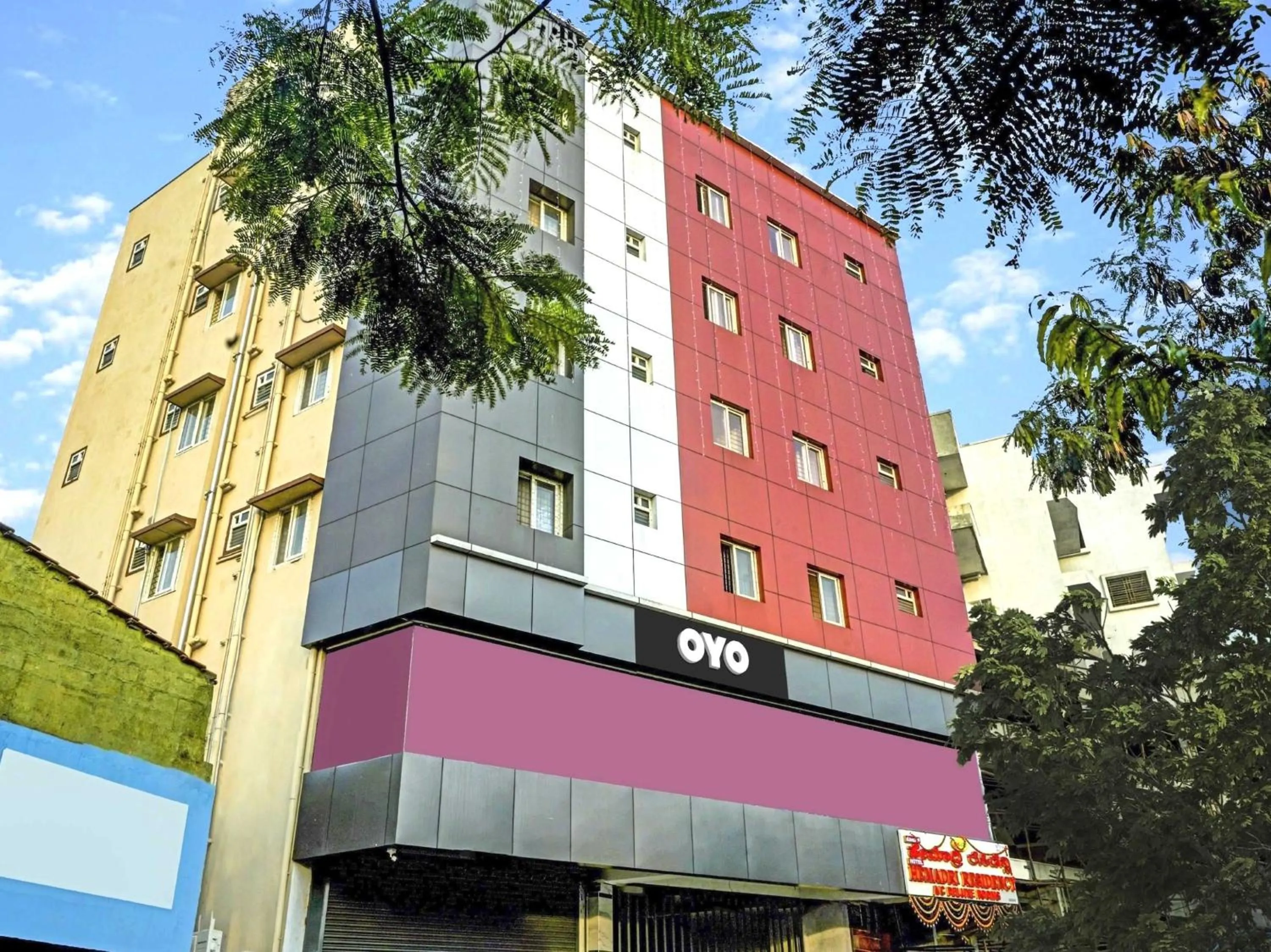 Facade/entrance in Collection O Hemadri Residency