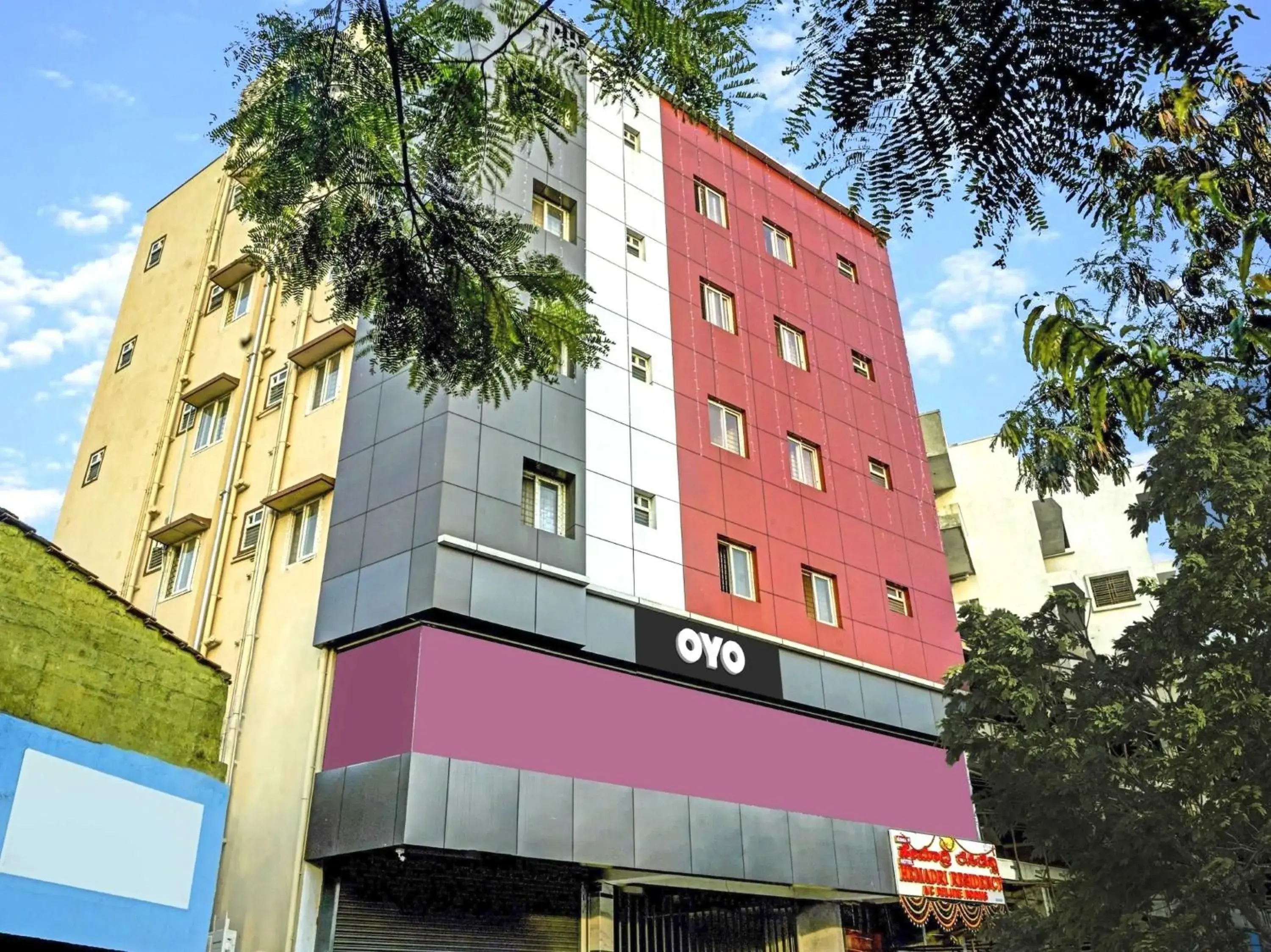 Facade/entrance in Collection O Hemadri Residency Facade/entrance in Collection O Hemadri Residency