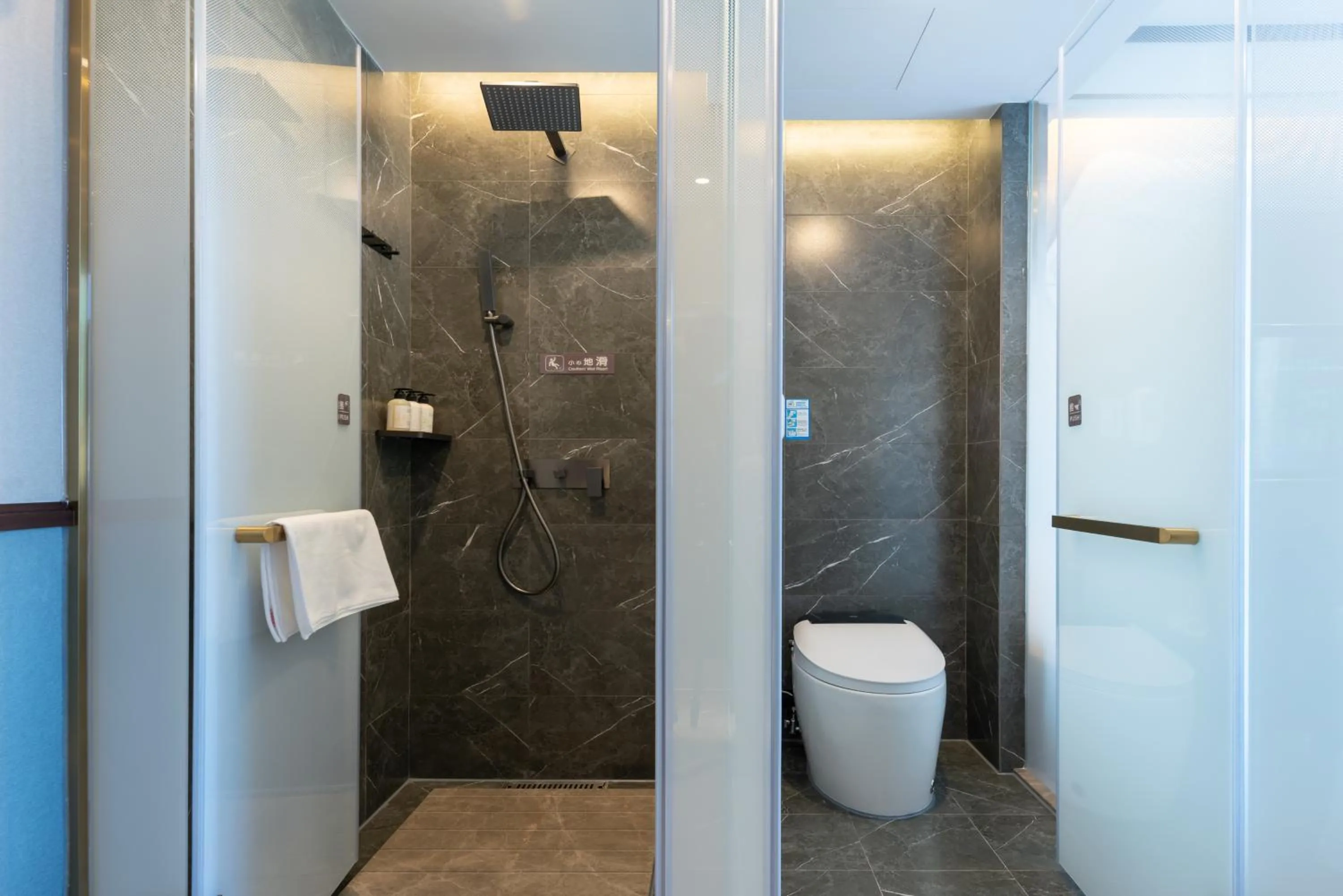 Shower in Nostalgia S Hotel Beijing National Stadium-Bird's Nest