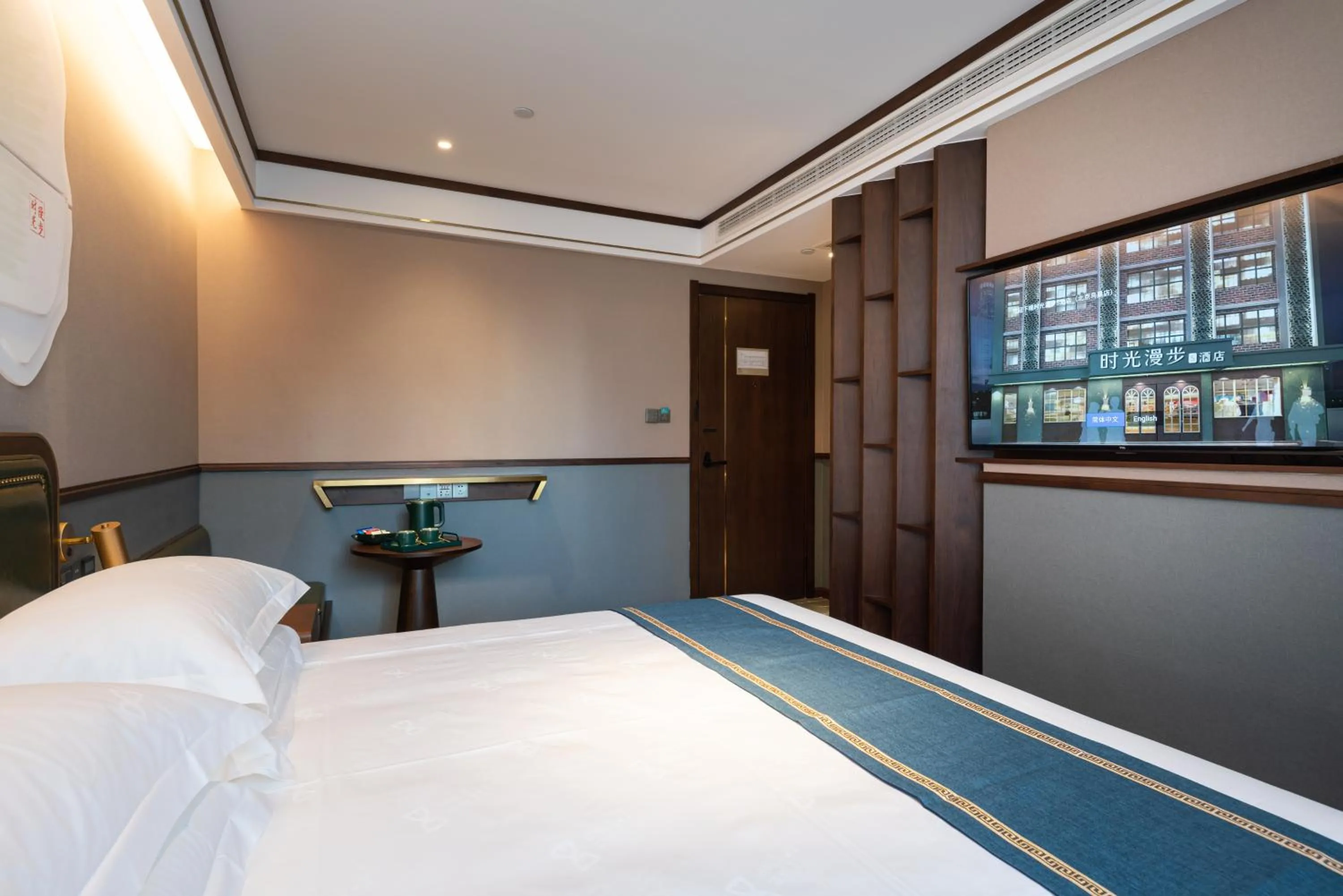 Bed in Nostalgia S Hotel Beijing National Stadium-Bird's Nest