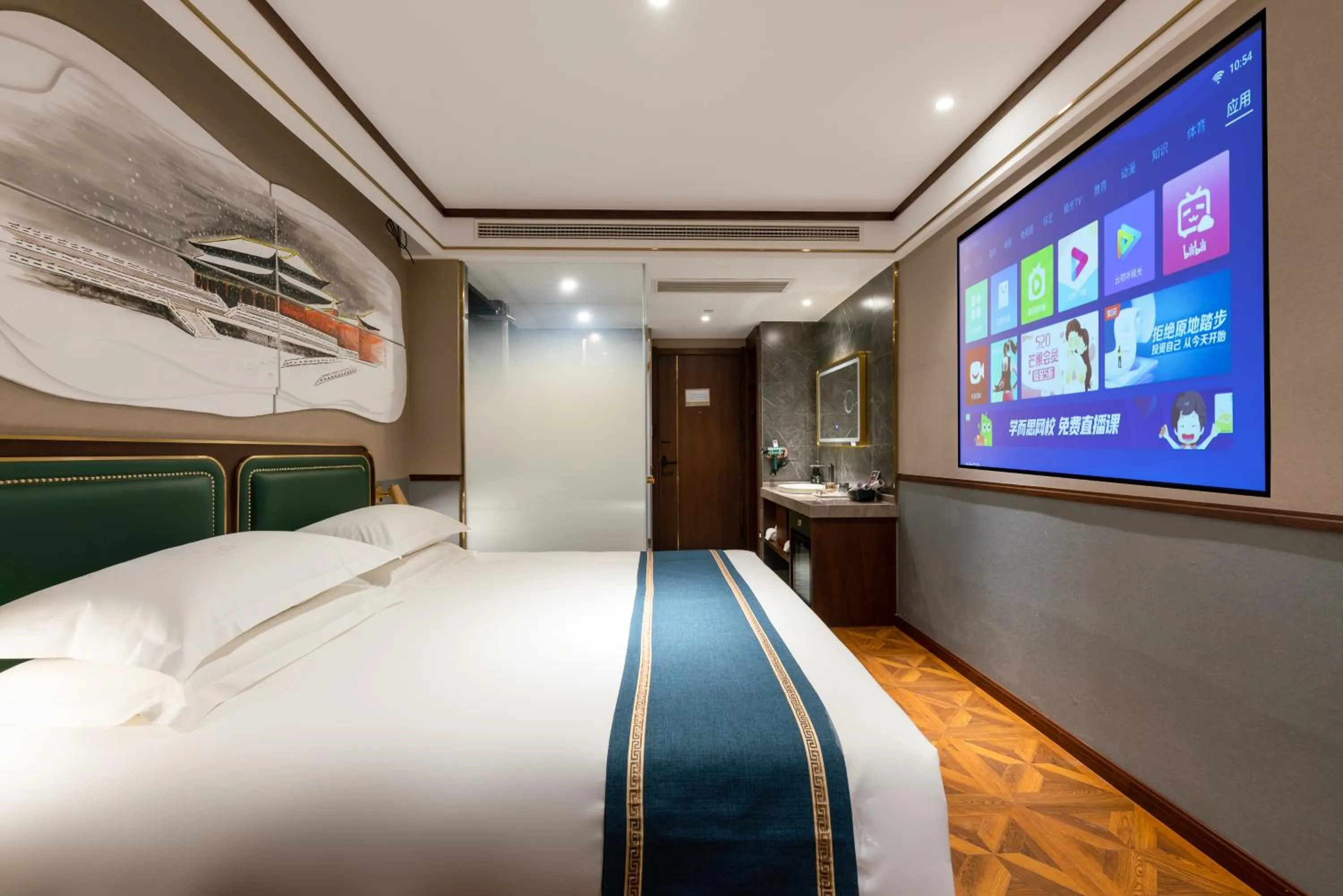 Bed in Nostalgia S Hotel Beijing National Stadium-Bird's Nest