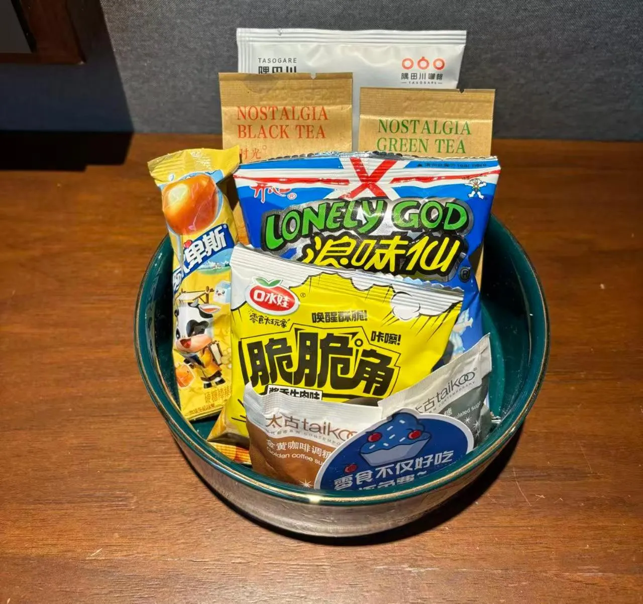 Restaurant/places to eat in Nostalgia S Hotel Beijing National Stadium-Bird's Nest