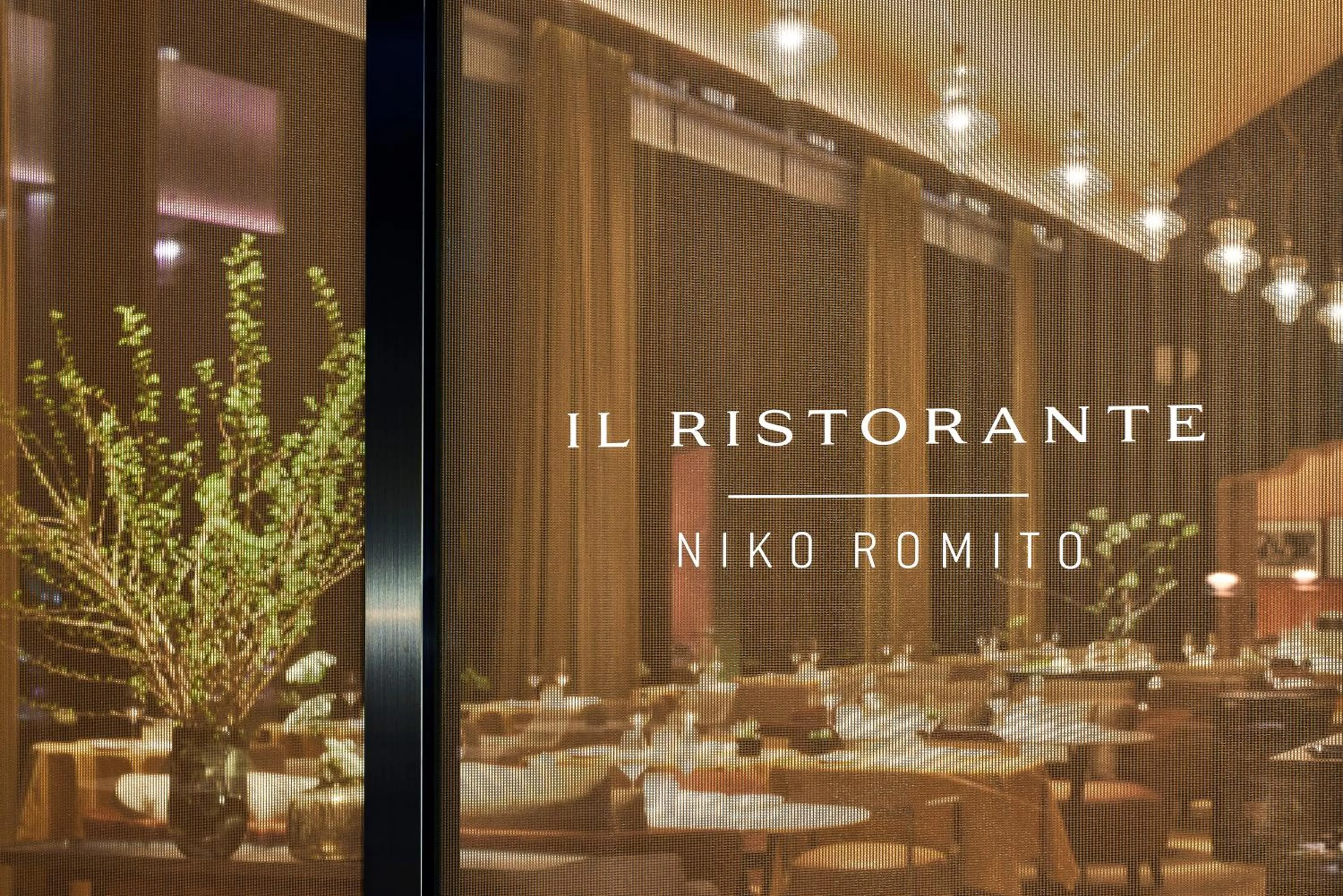Restaurant/places to eat in Bvlgari Hotel Tokyo