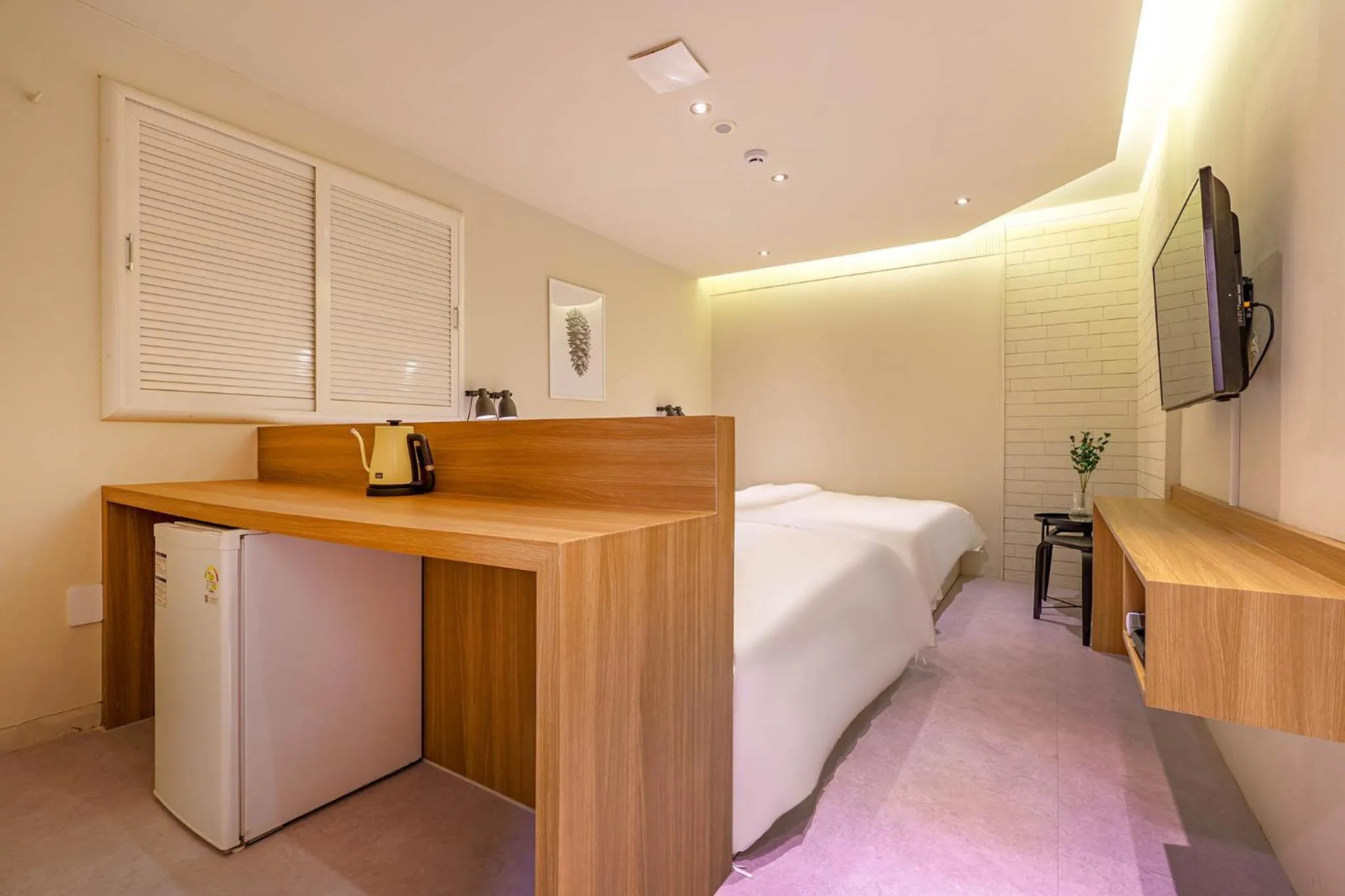 TV and multimedia, Bed in Hotel Less Seoul