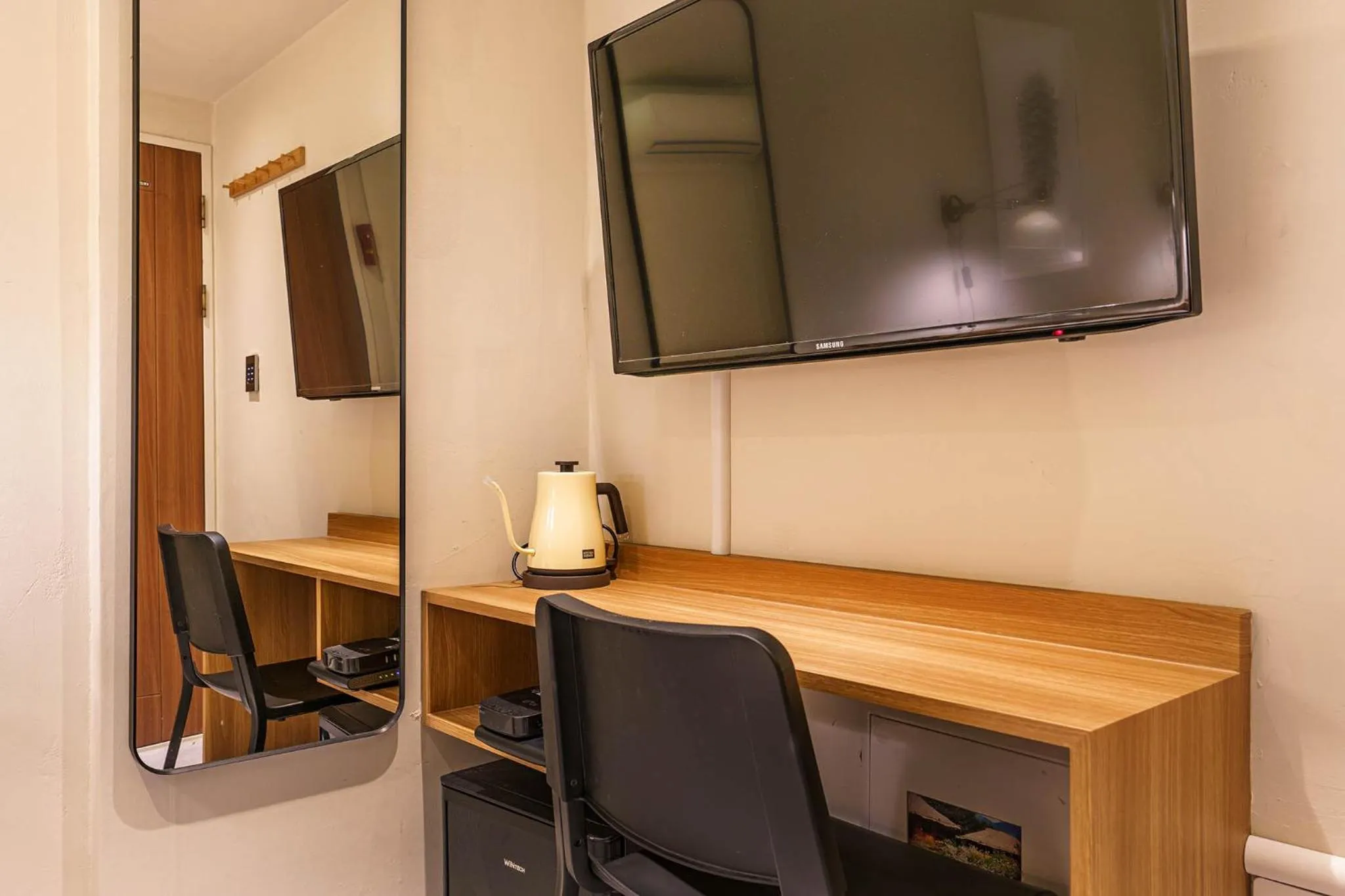 TV and multimedia in Hotel Less Seoul