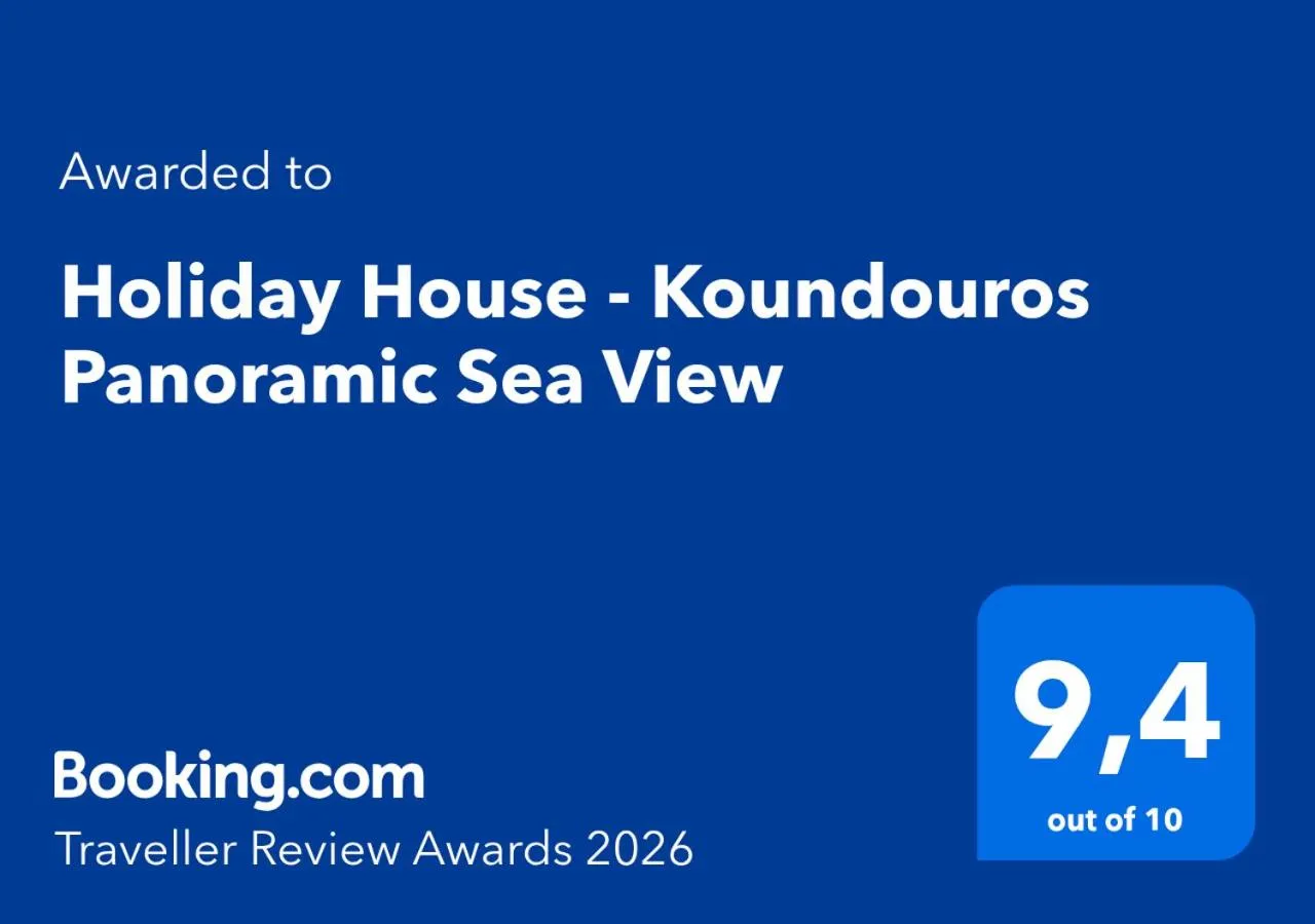 Holiday House - Koundouros Panoramic Sea View