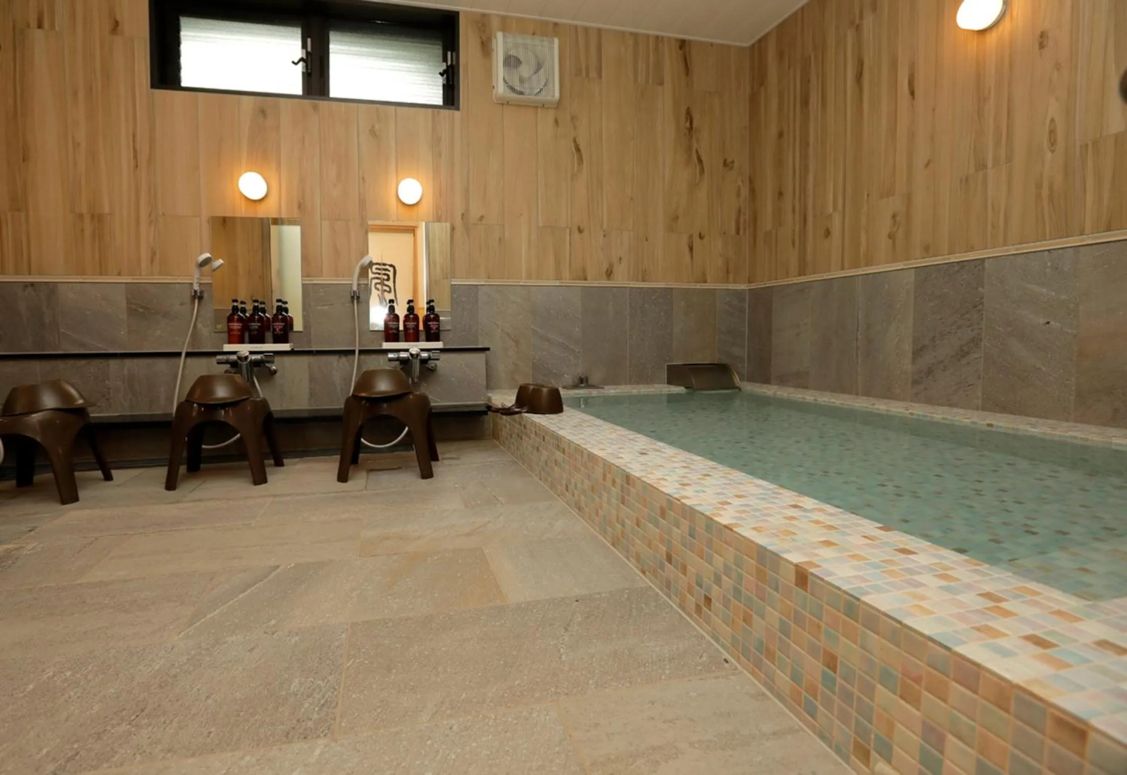 Hot Spring Bath in Ufufu Village