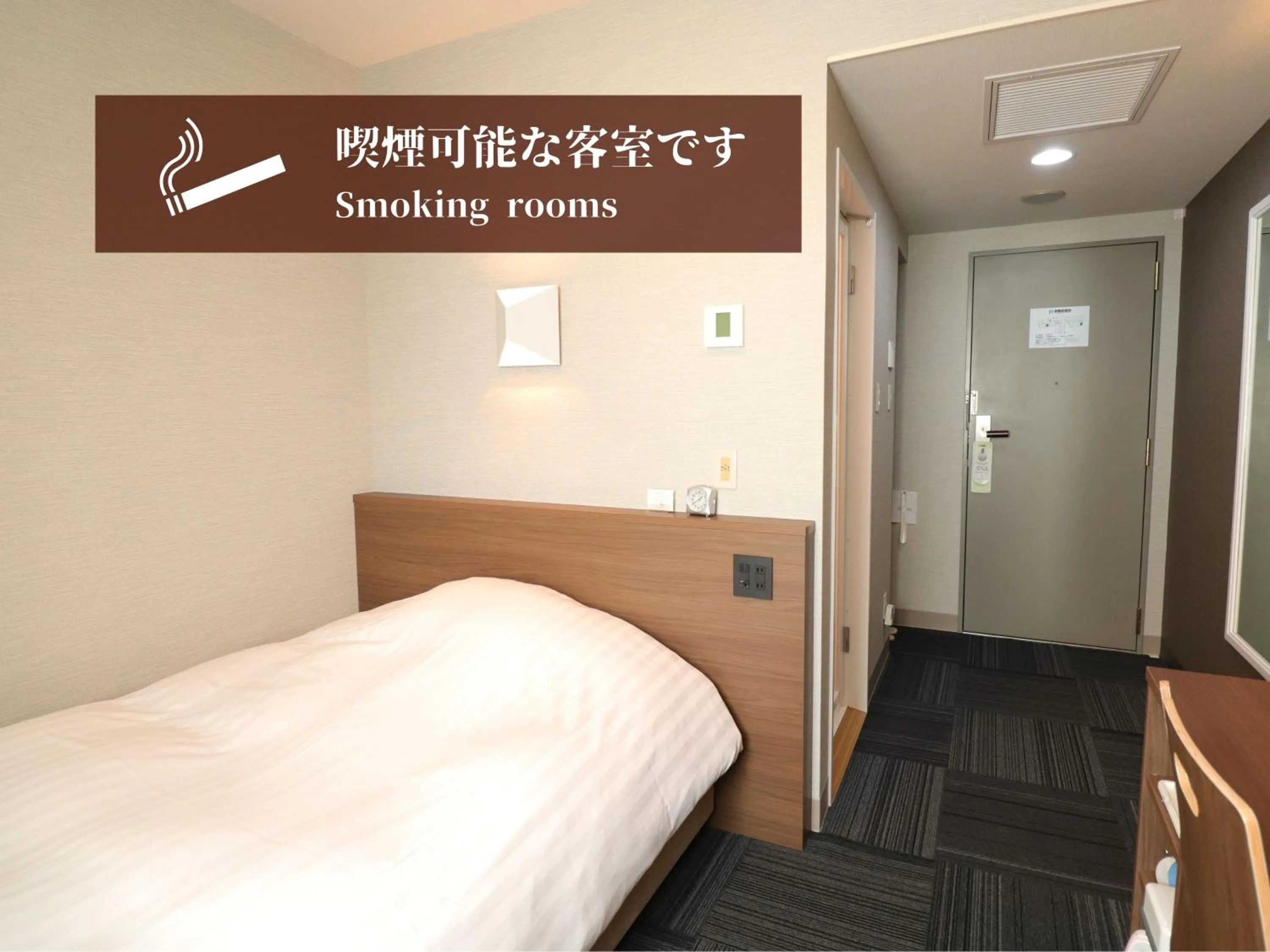 Photo of the whole room, Bed in Silk Hotel Annex