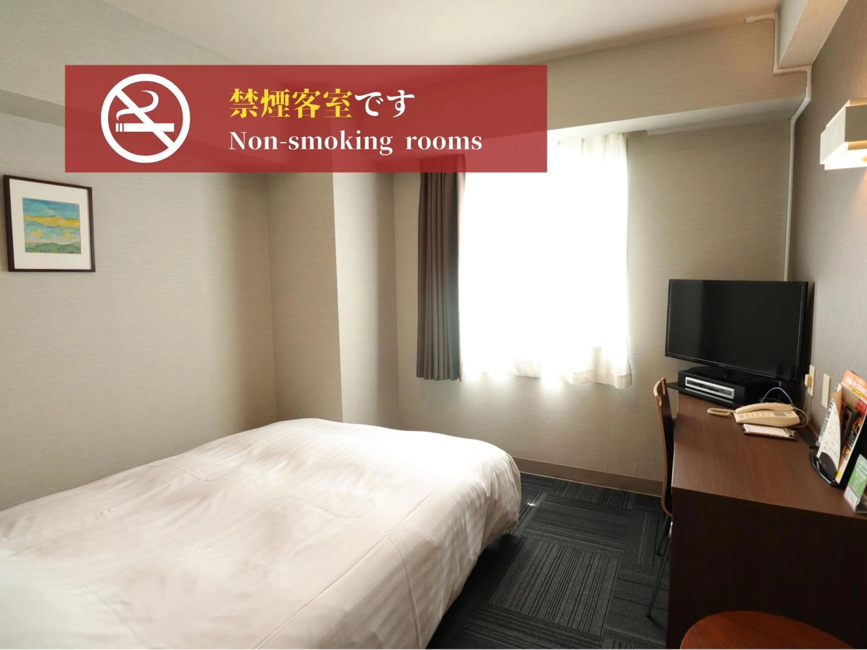 Photo of the whole room, Bed in Silk Hotel Annex