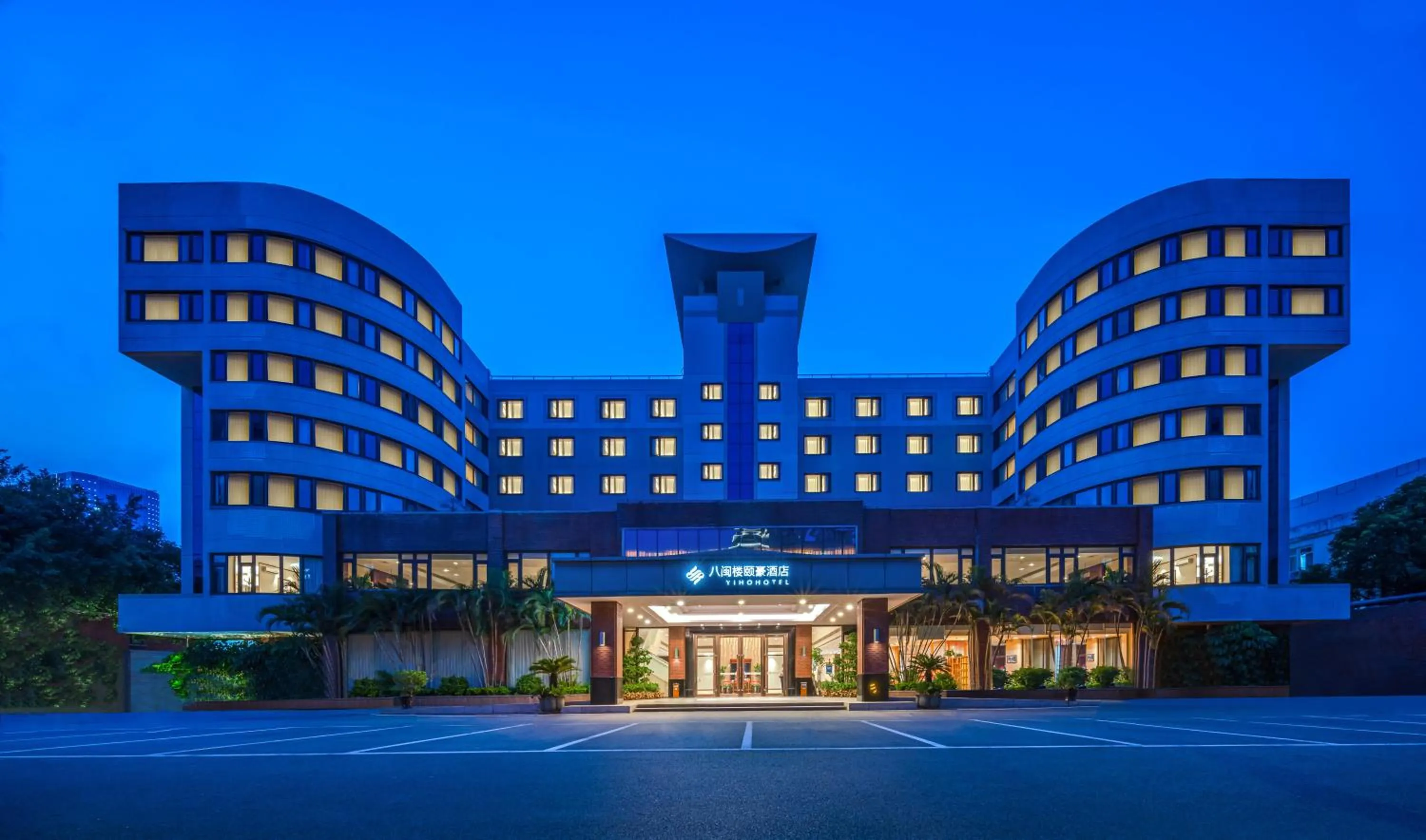 Property building in Fuzhou Bamin Yiho hotel