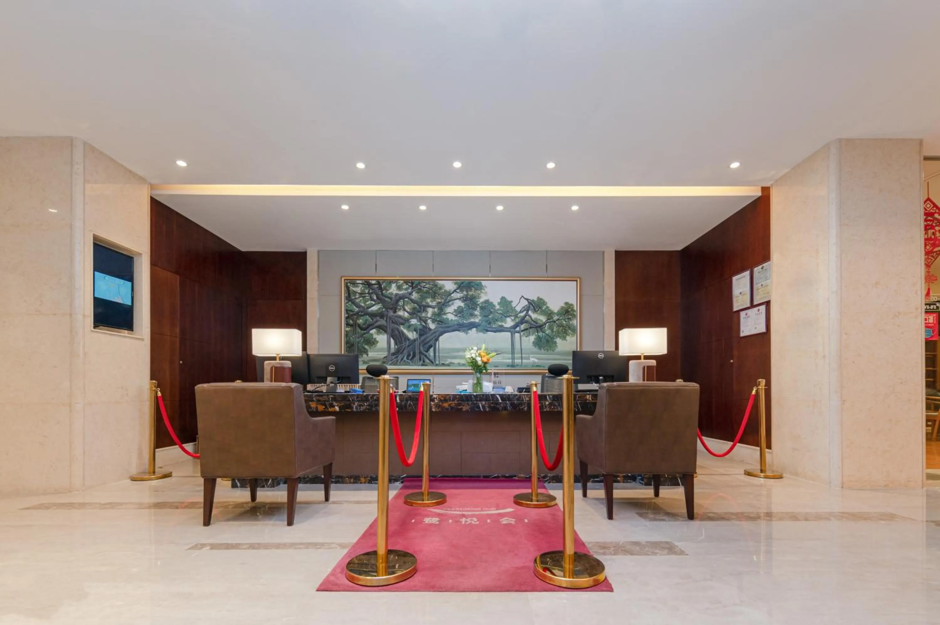 Lobby or reception in Fuzhou Bamin Yiho hotel