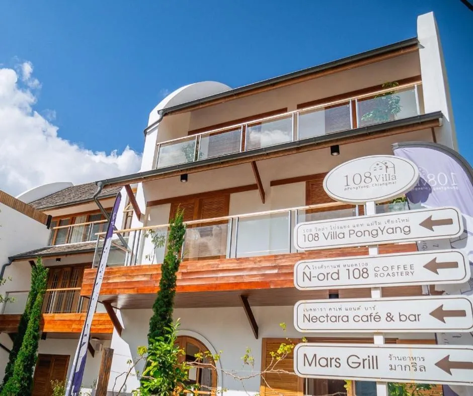108 Villa @ PongYang