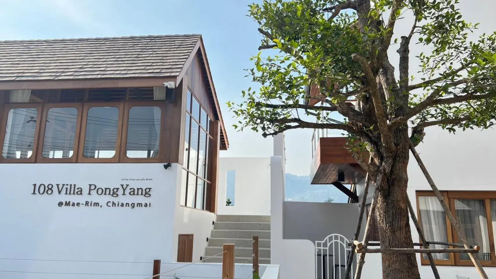 108 Villa @ PongYang 108 Villa @ PongYang