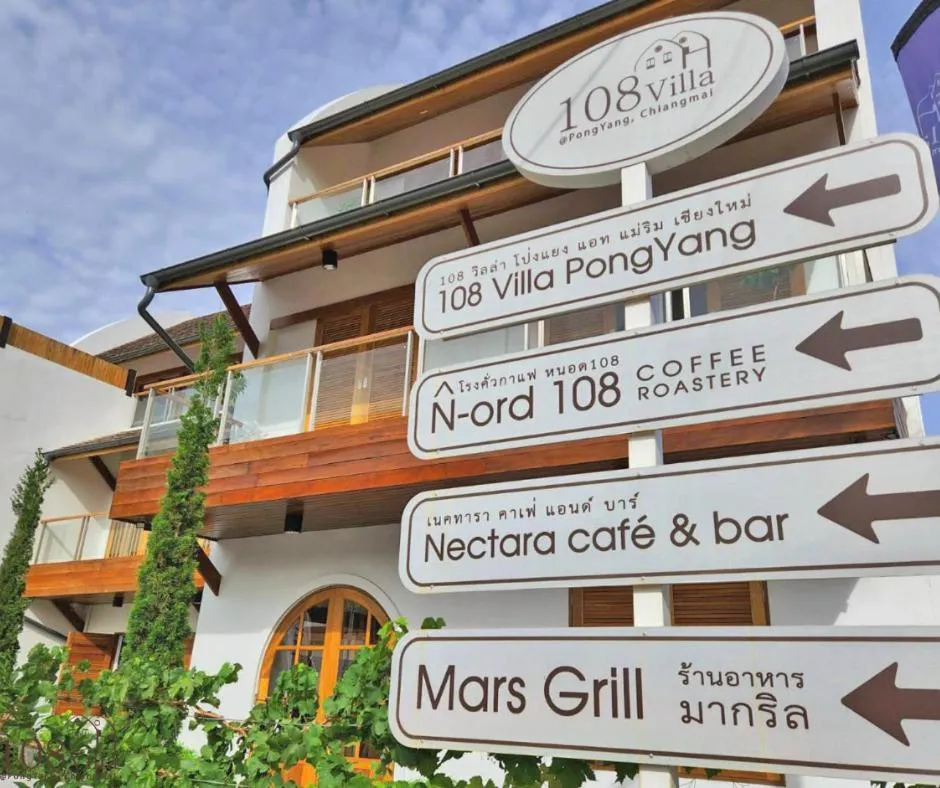 108 Villa @ PongYang