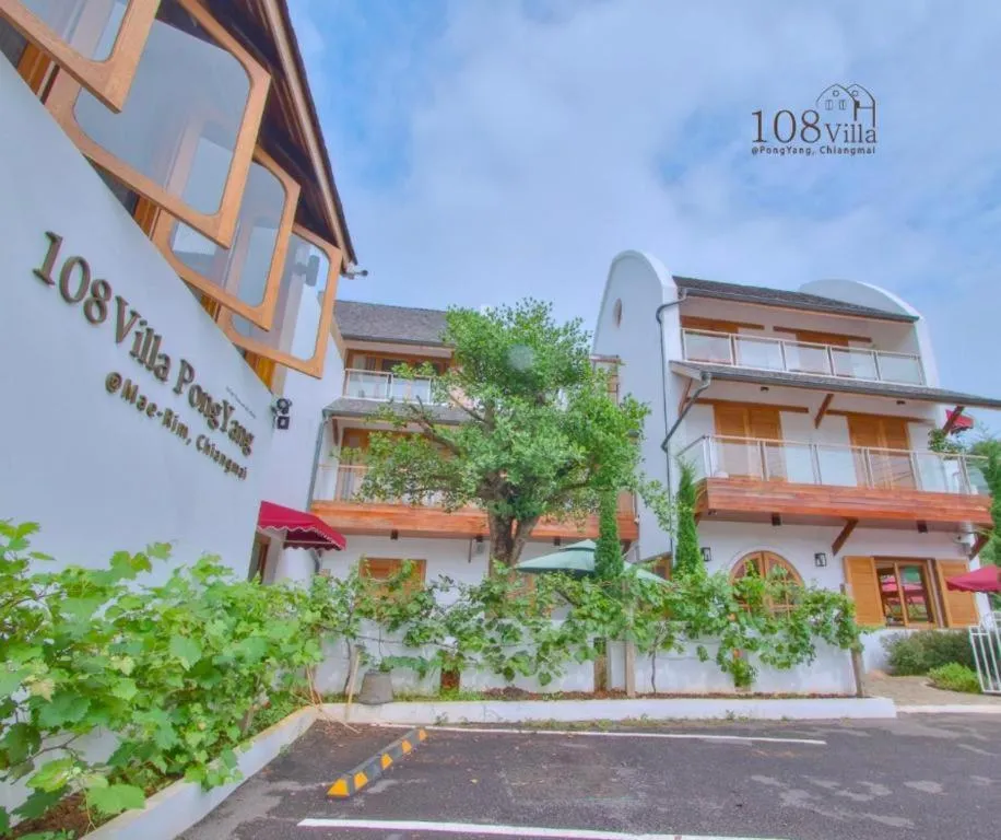 108 Villa @ PongYang