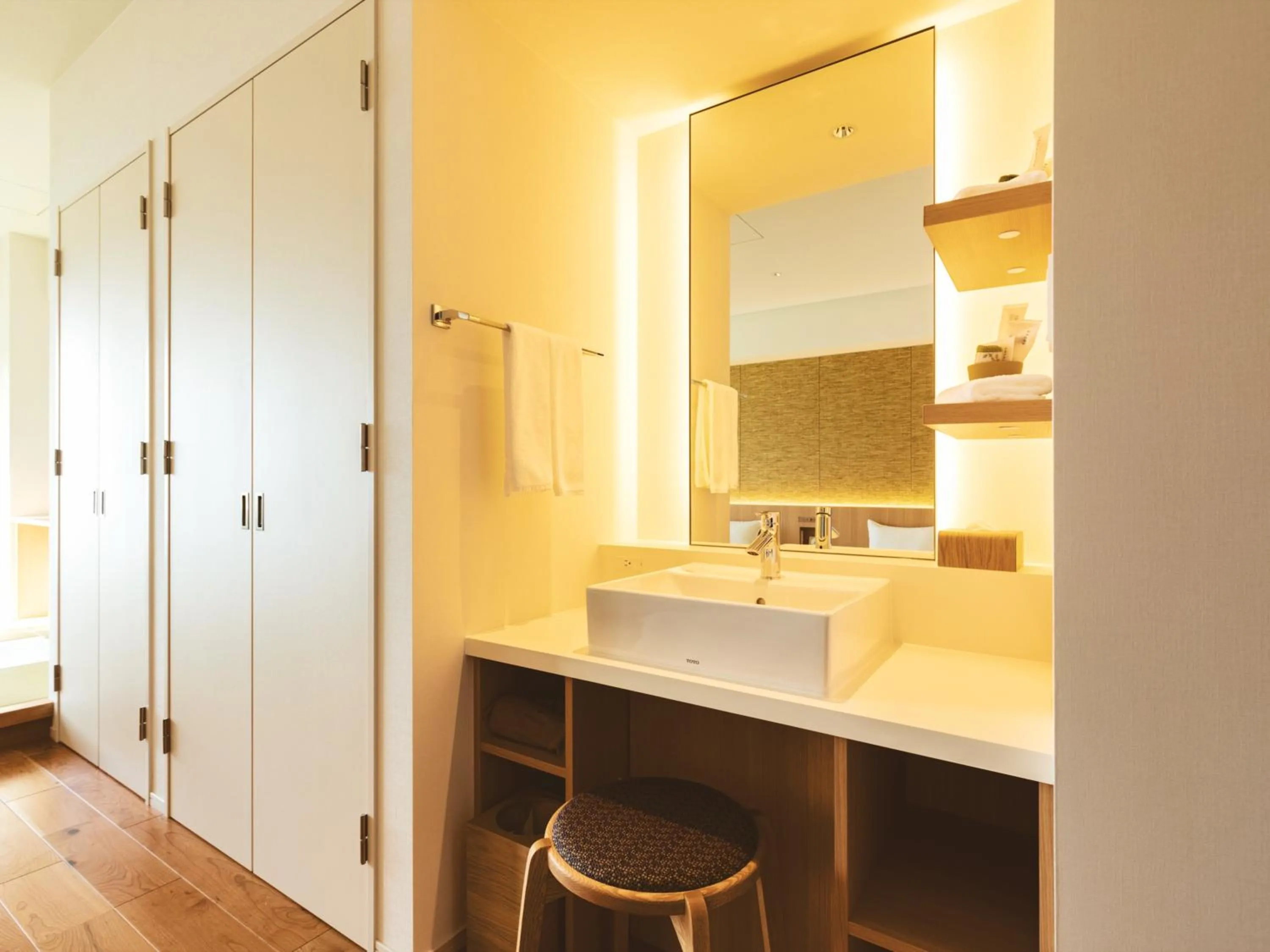 Toilet in Etajimasou Hotel & SPA Hiroshima