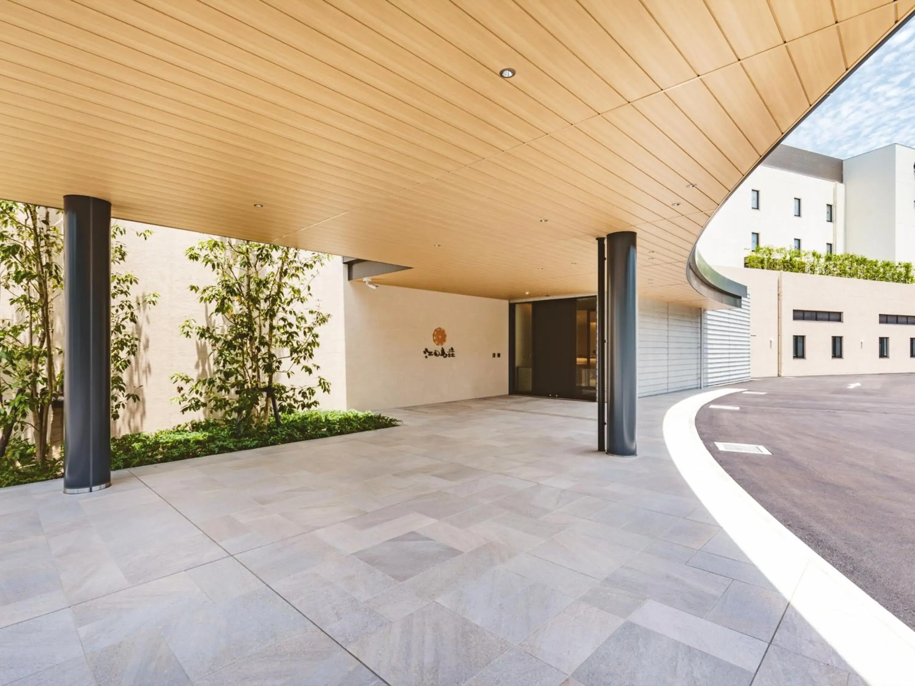 Property building in Etajimasou Hotel & SPA Hiroshima Property building in Etajimasou Hotel & SPA Hiroshima