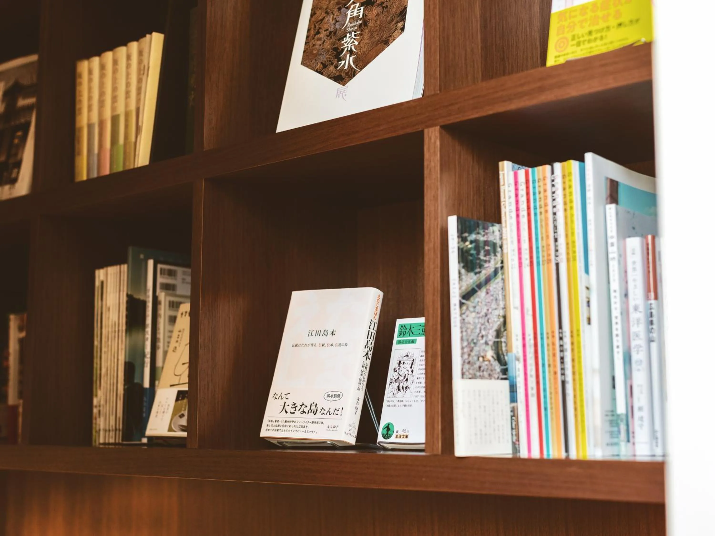 Library in Etajimasou Hotel & SPA Hiroshima