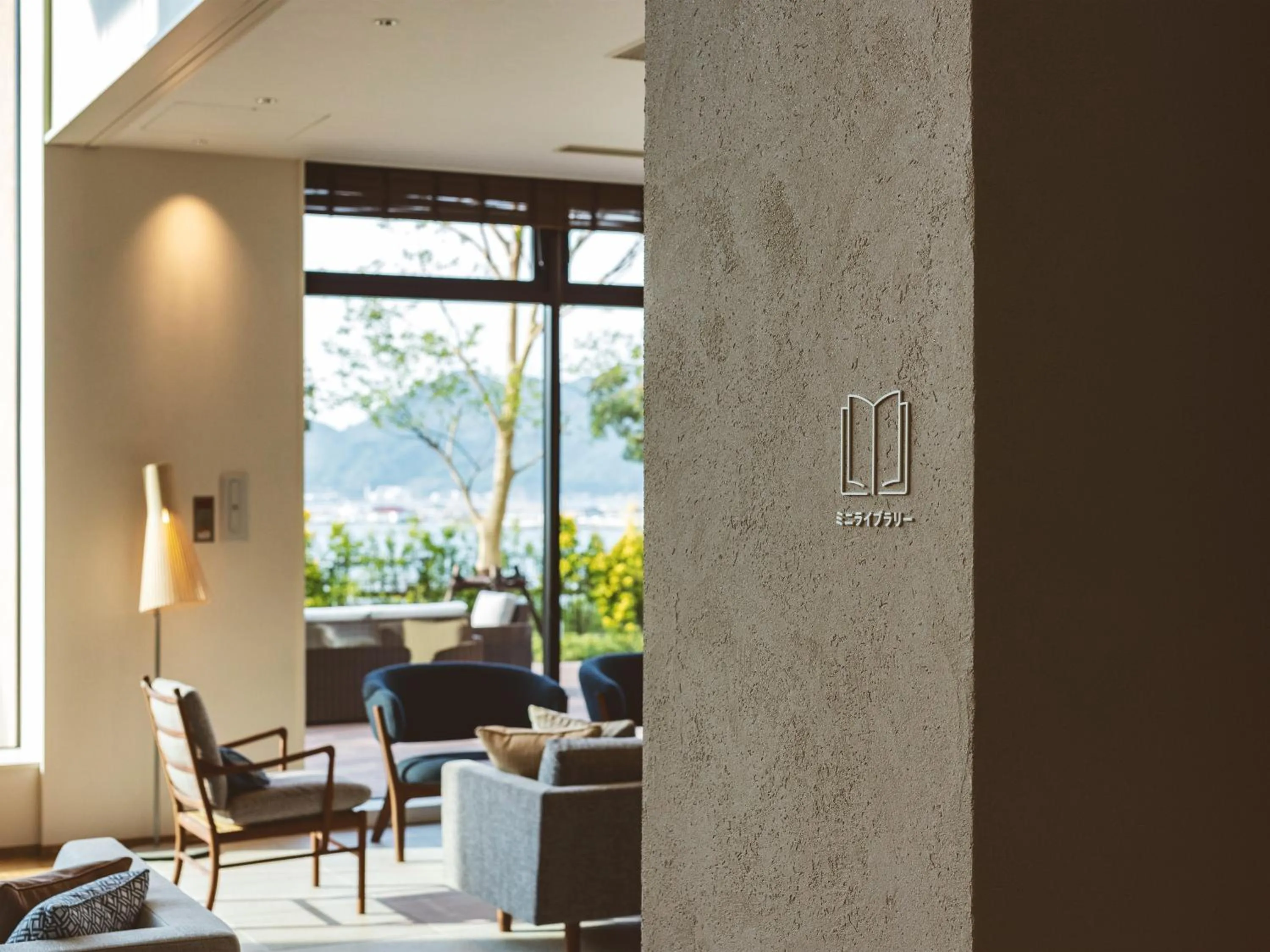 Lobby or reception in Etajimasou Hotel & SPA Hiroshima