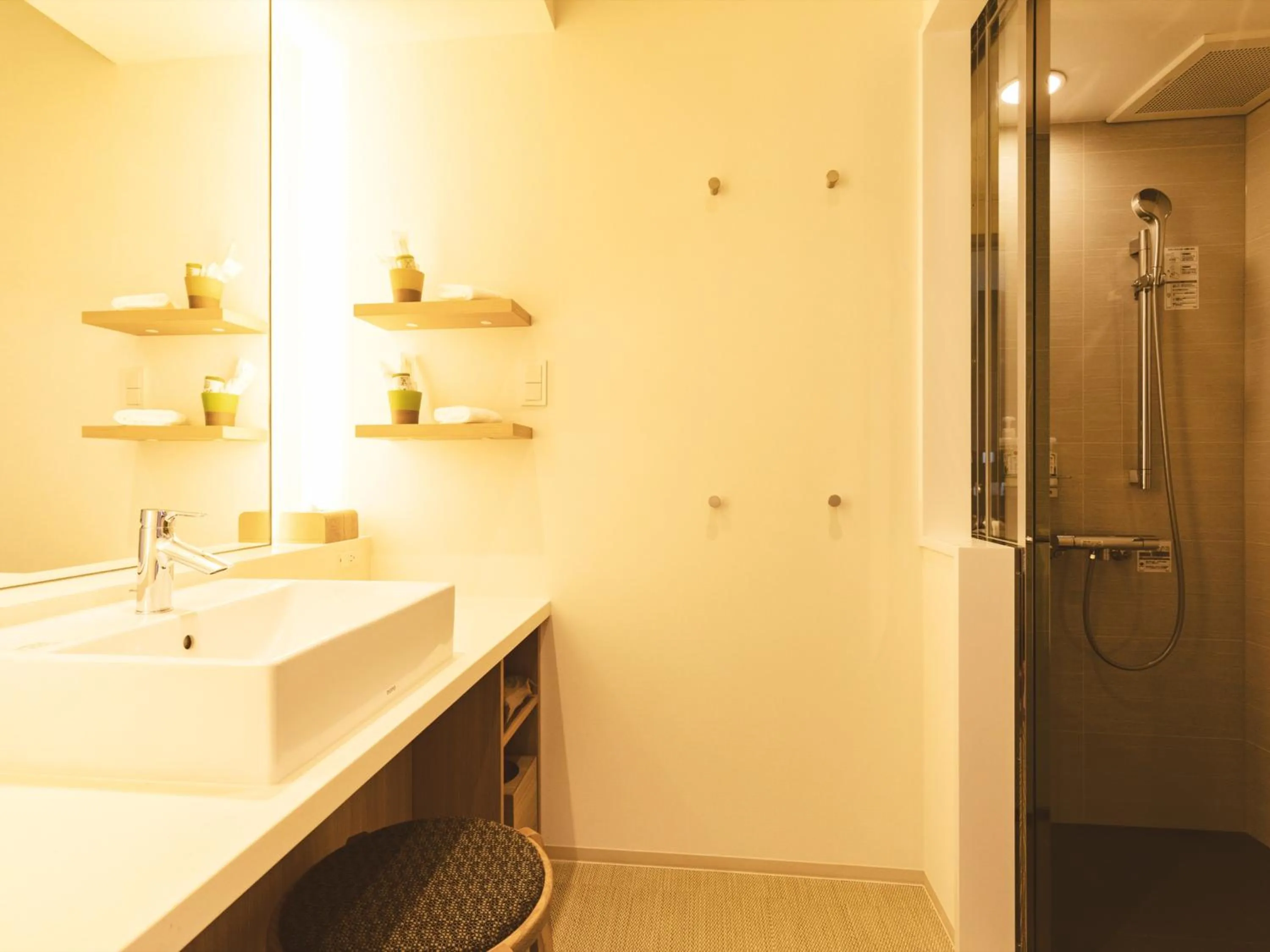 Shower in Etajimasou Hotel & SPA Hiroshima