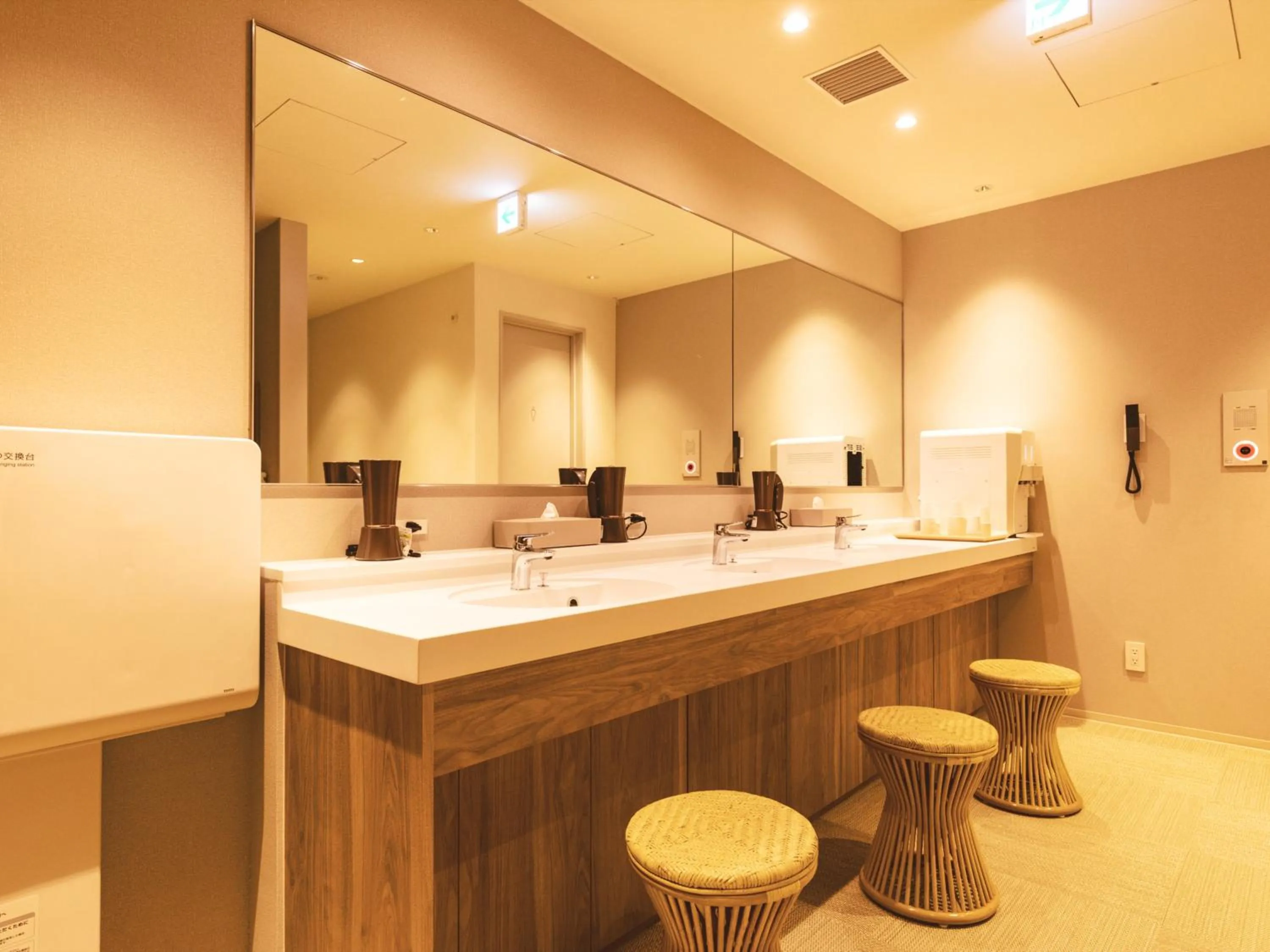 Hot Spring Bath in Etajimasou Hotel & SPA Hiroshima