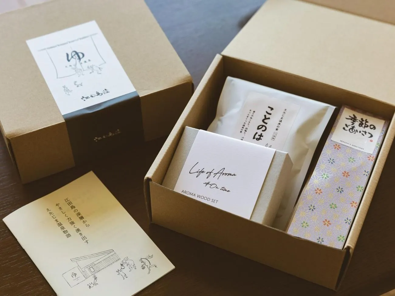 Other in Etajimasou Hotel & SPA Hiroshima